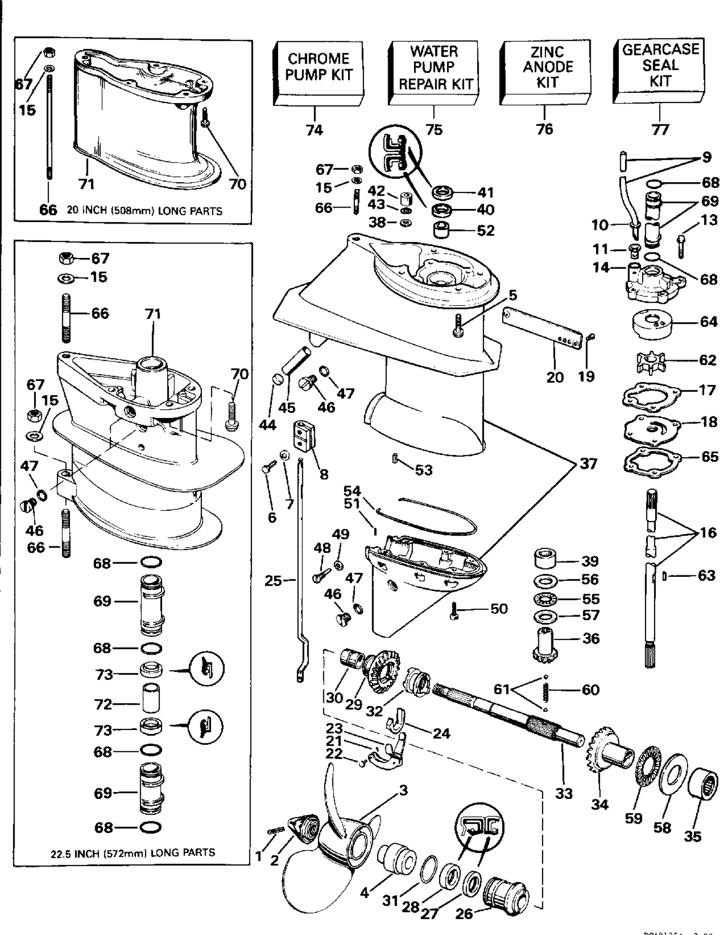 GEARCASE - 25RW