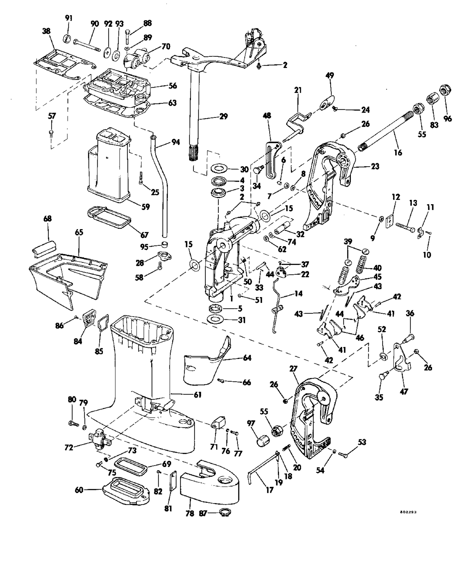 EXHAUST HOUSING