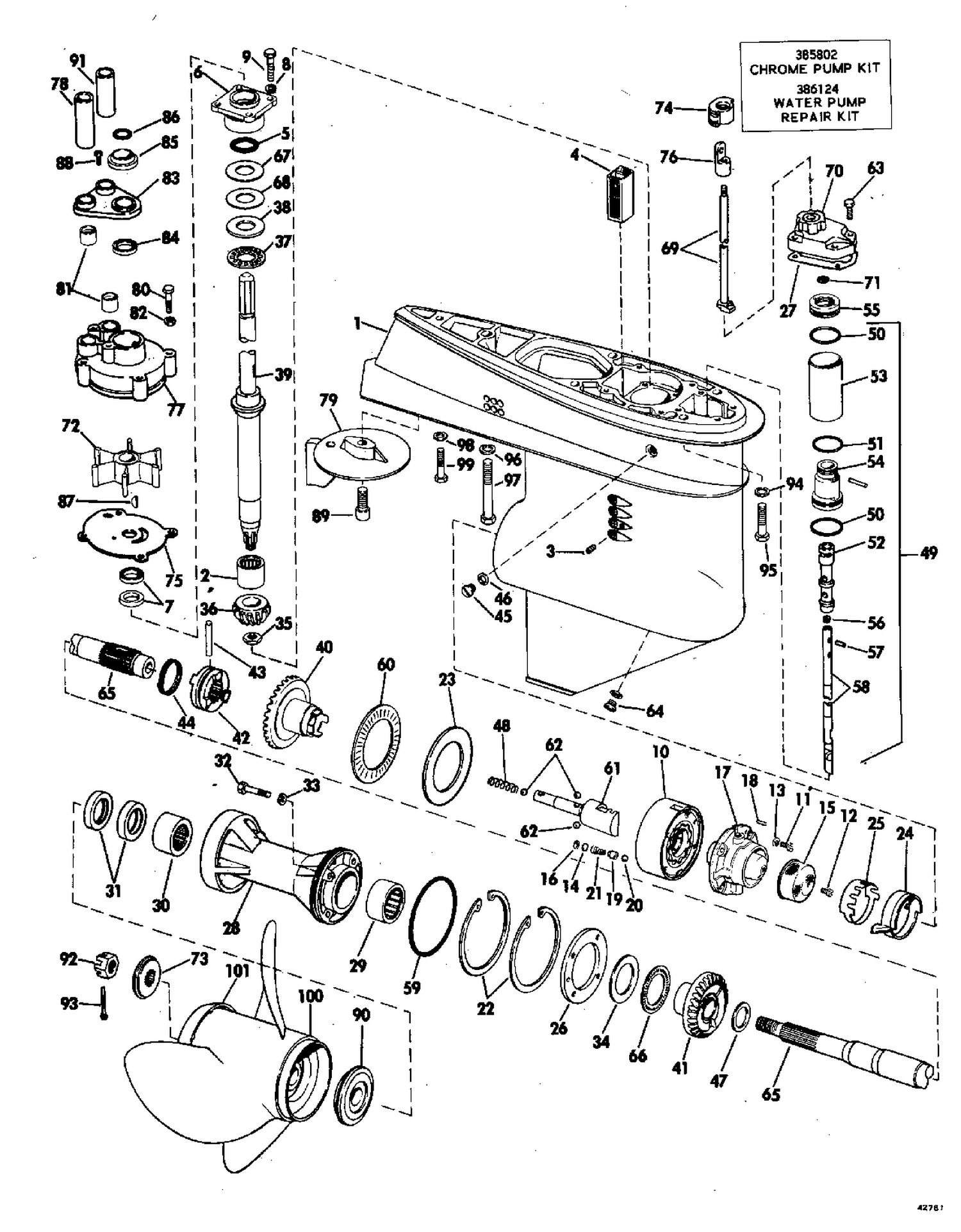 GEARCASE