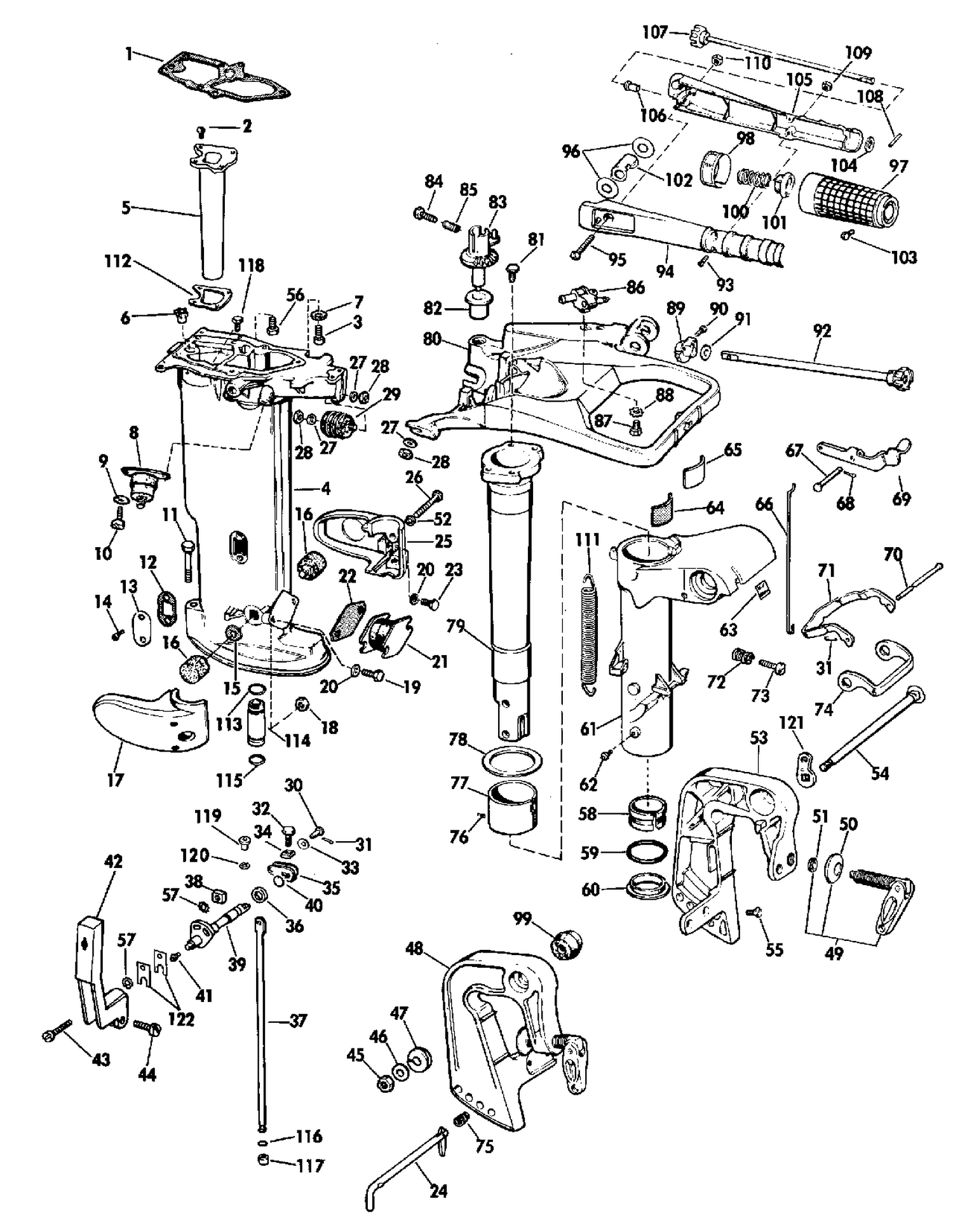 EXHAUST HOUSING