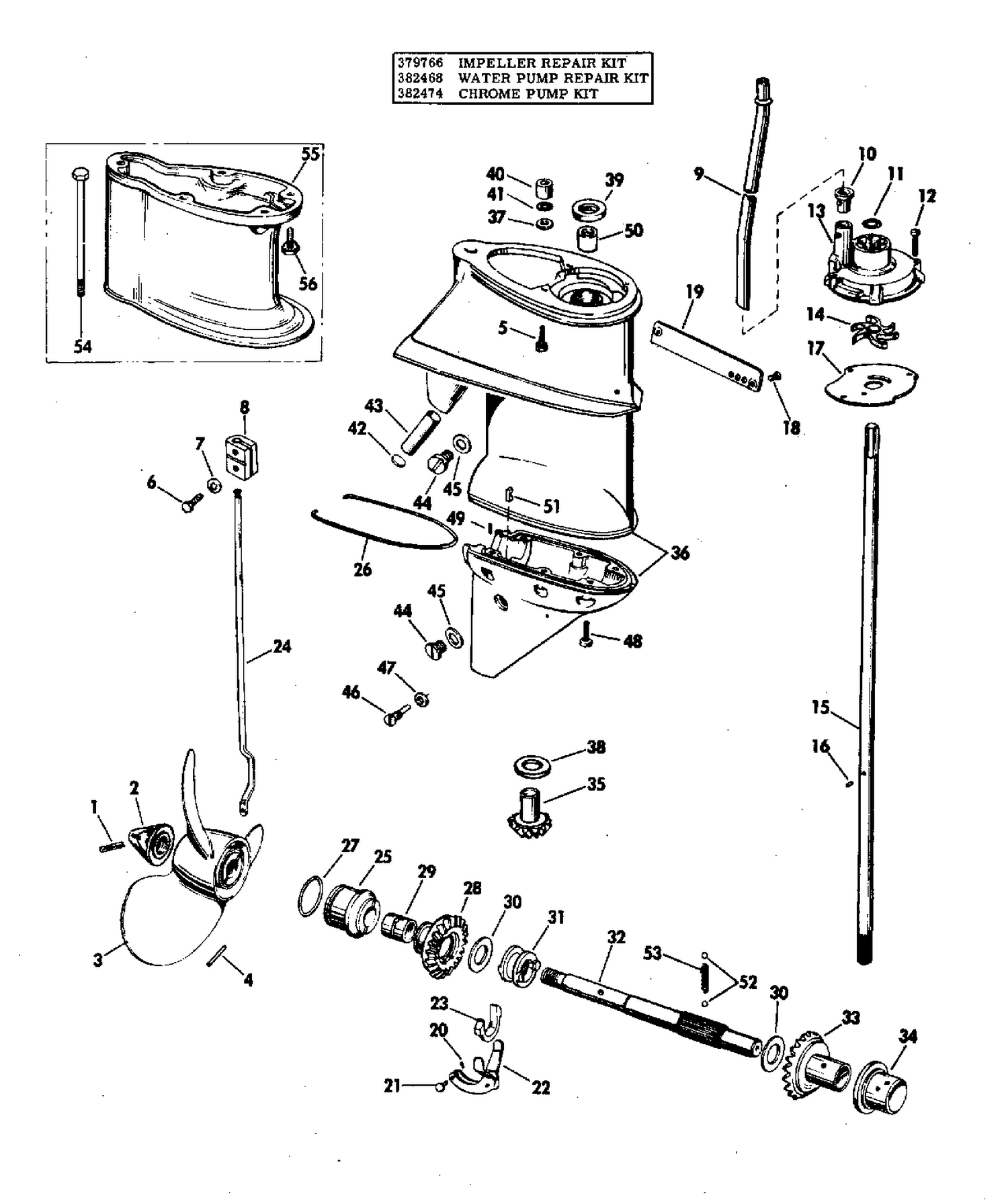 GEARCASE