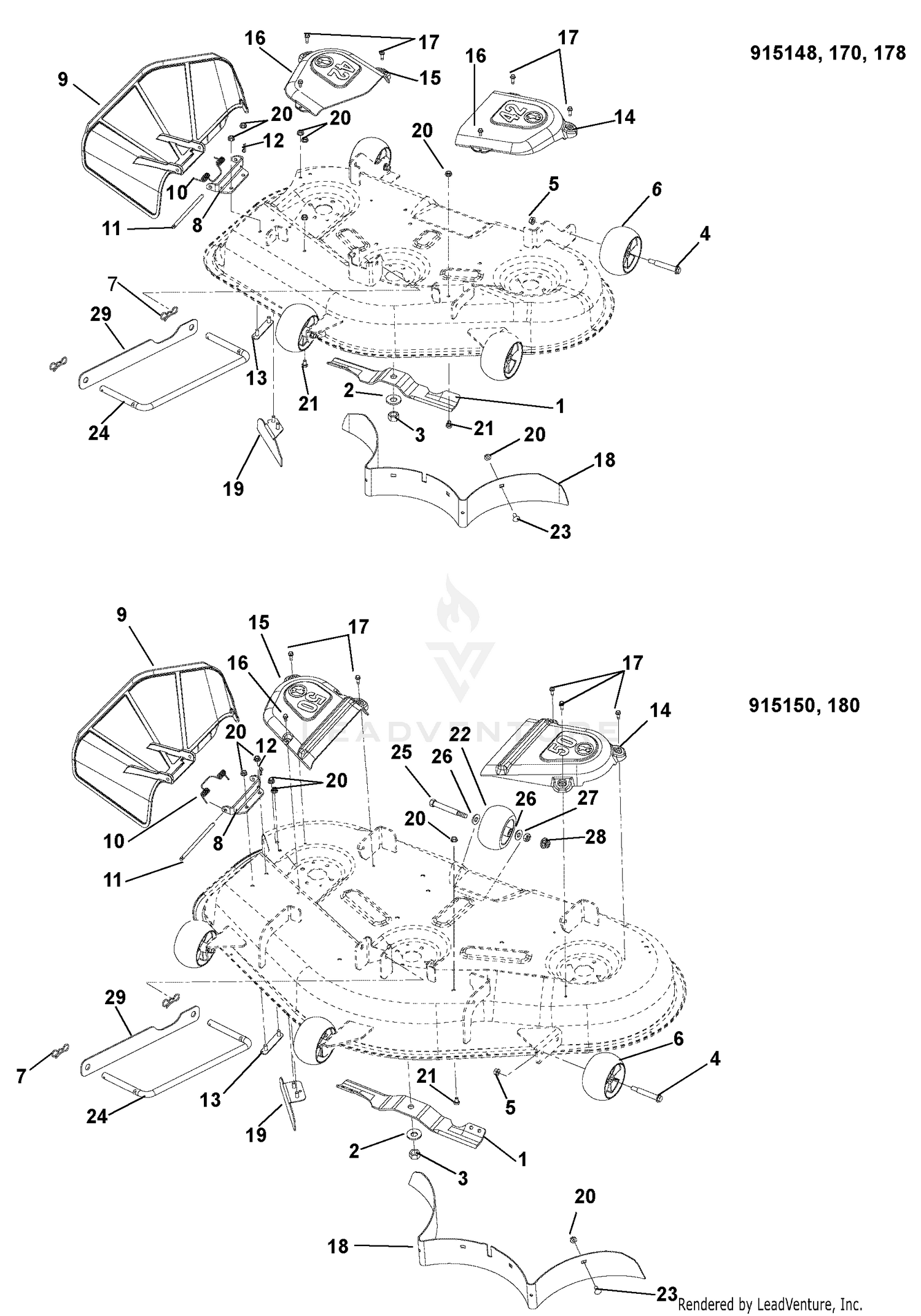 Belt Covers And Blades