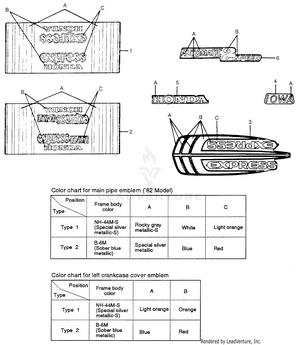 Emblem Schematic
