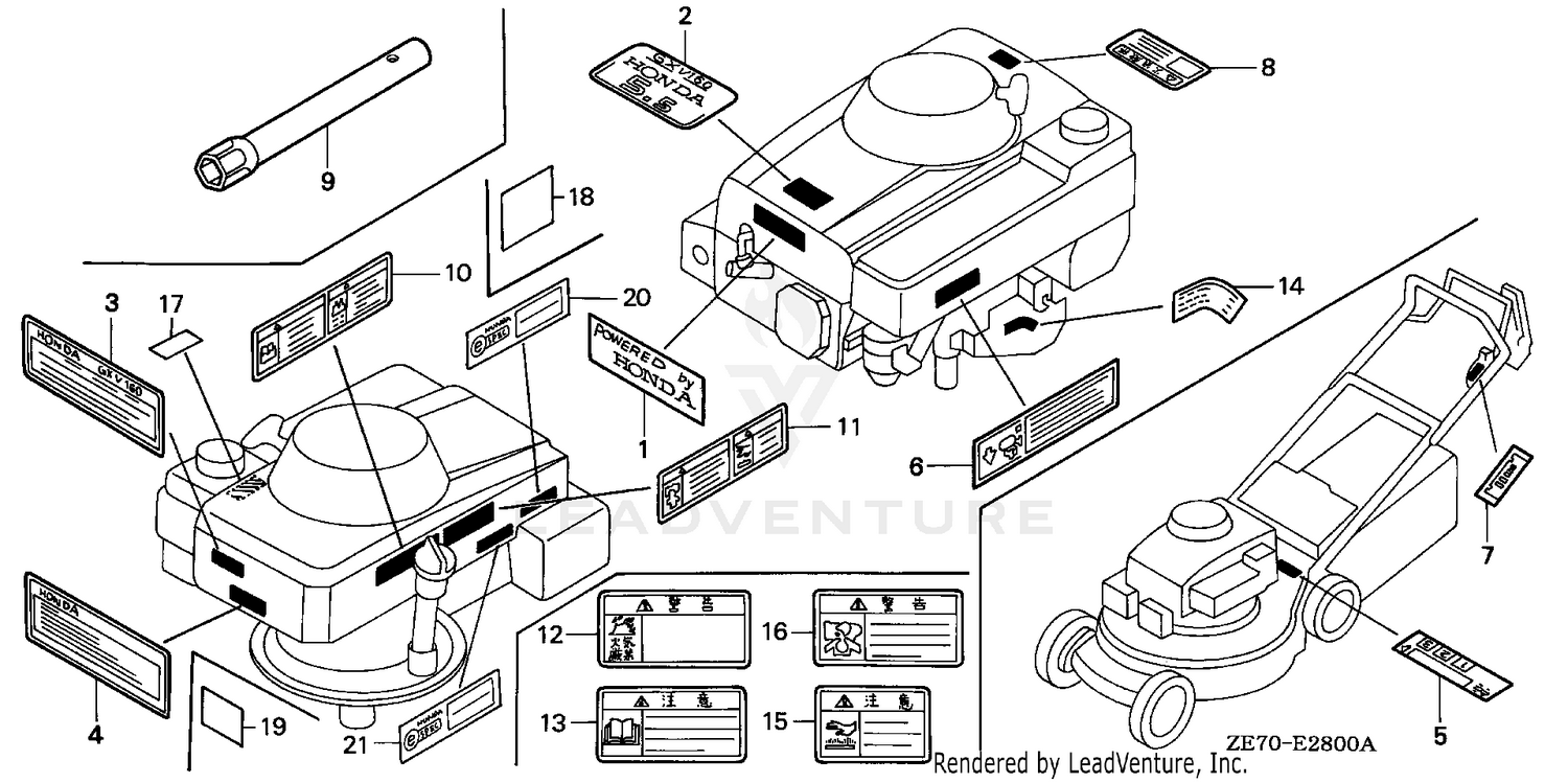 Assembly diagram