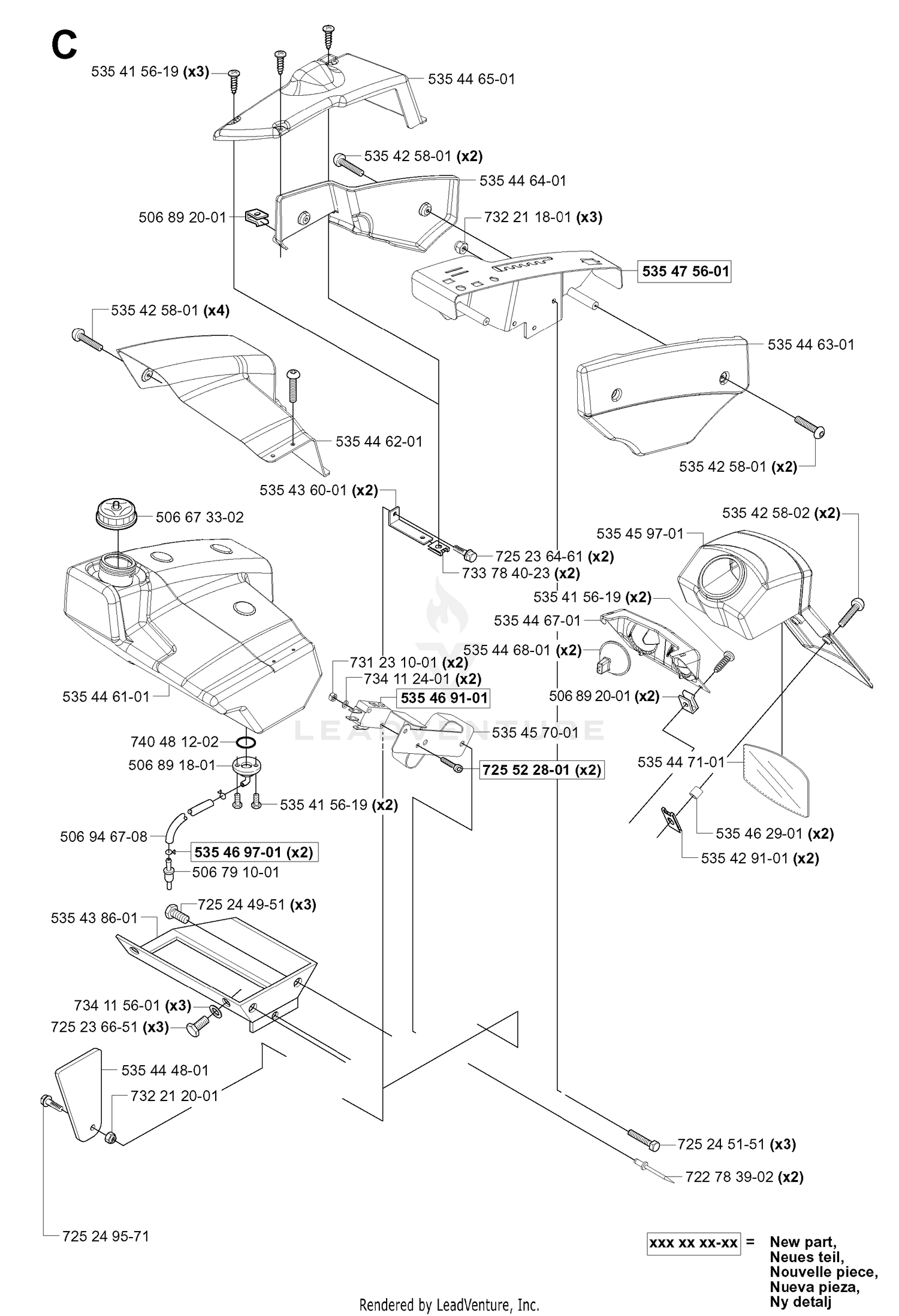 FUEL TANK