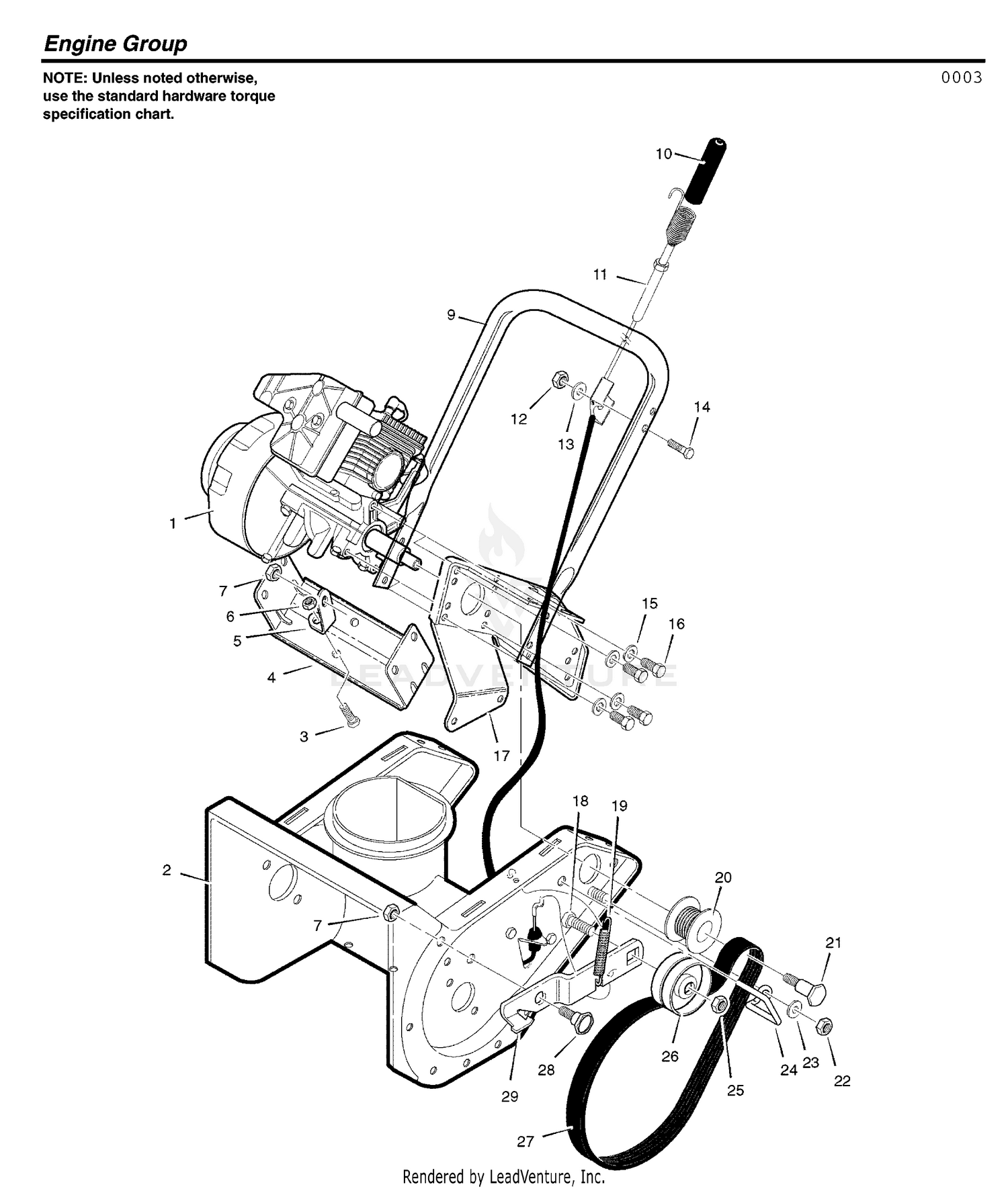 ENGINE