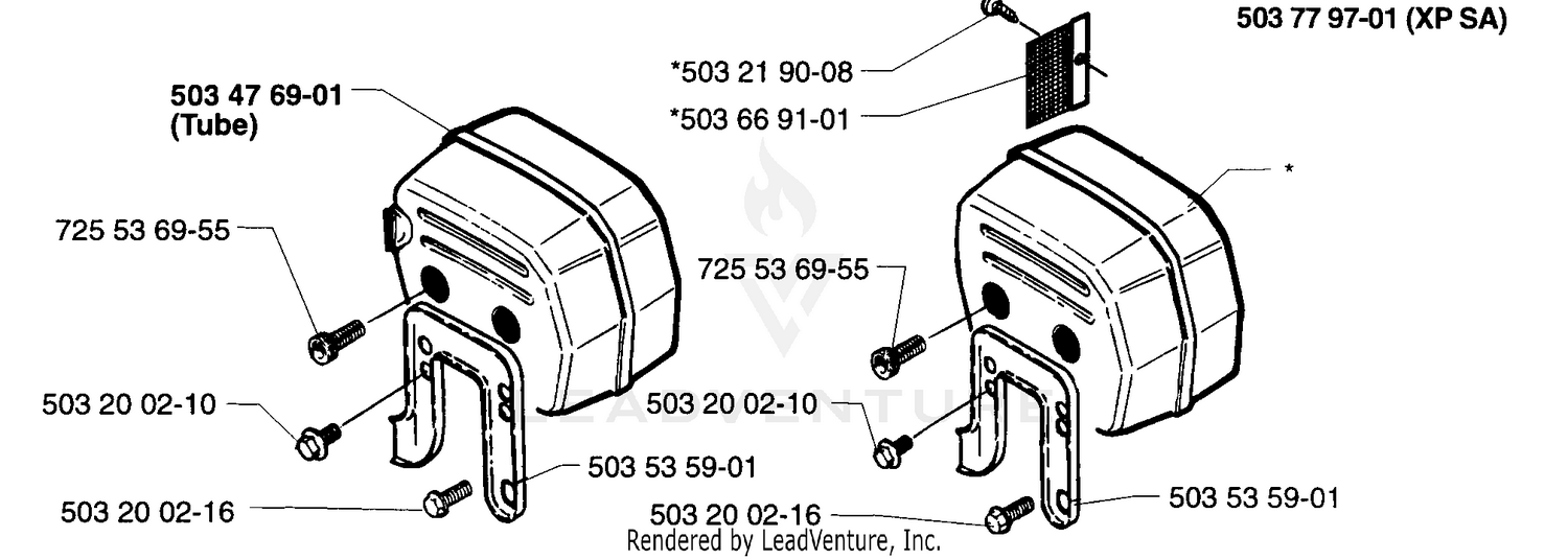 Muffler