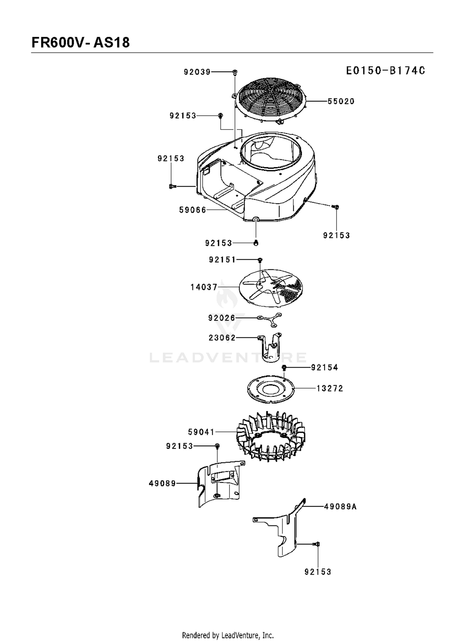 COOLING SYSTEM