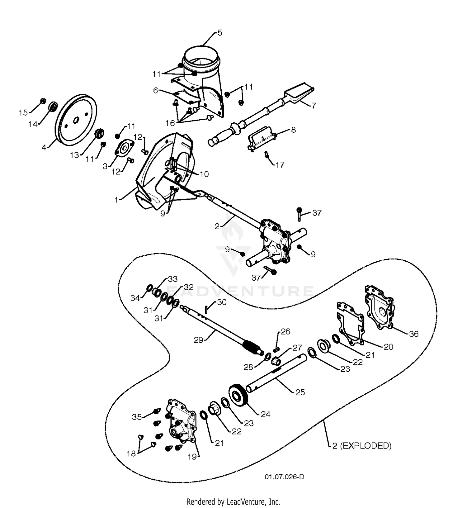 AUGER HOUSING & IMPELLER