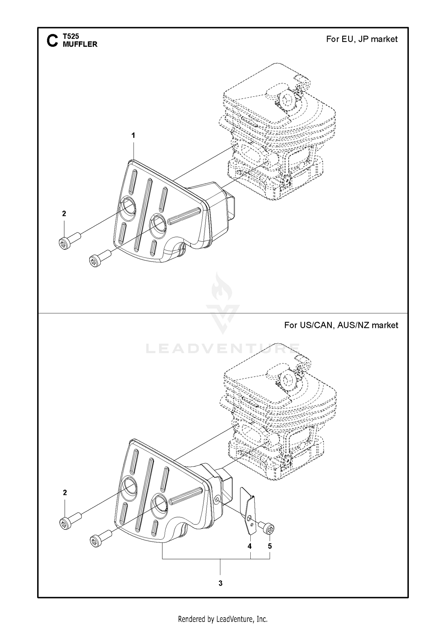 MUFFLER