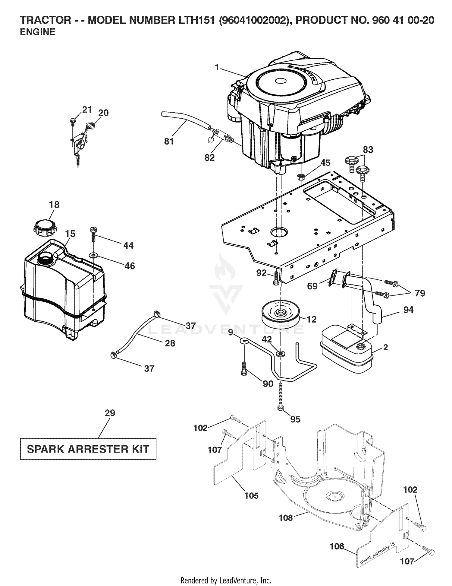 ENGINE
