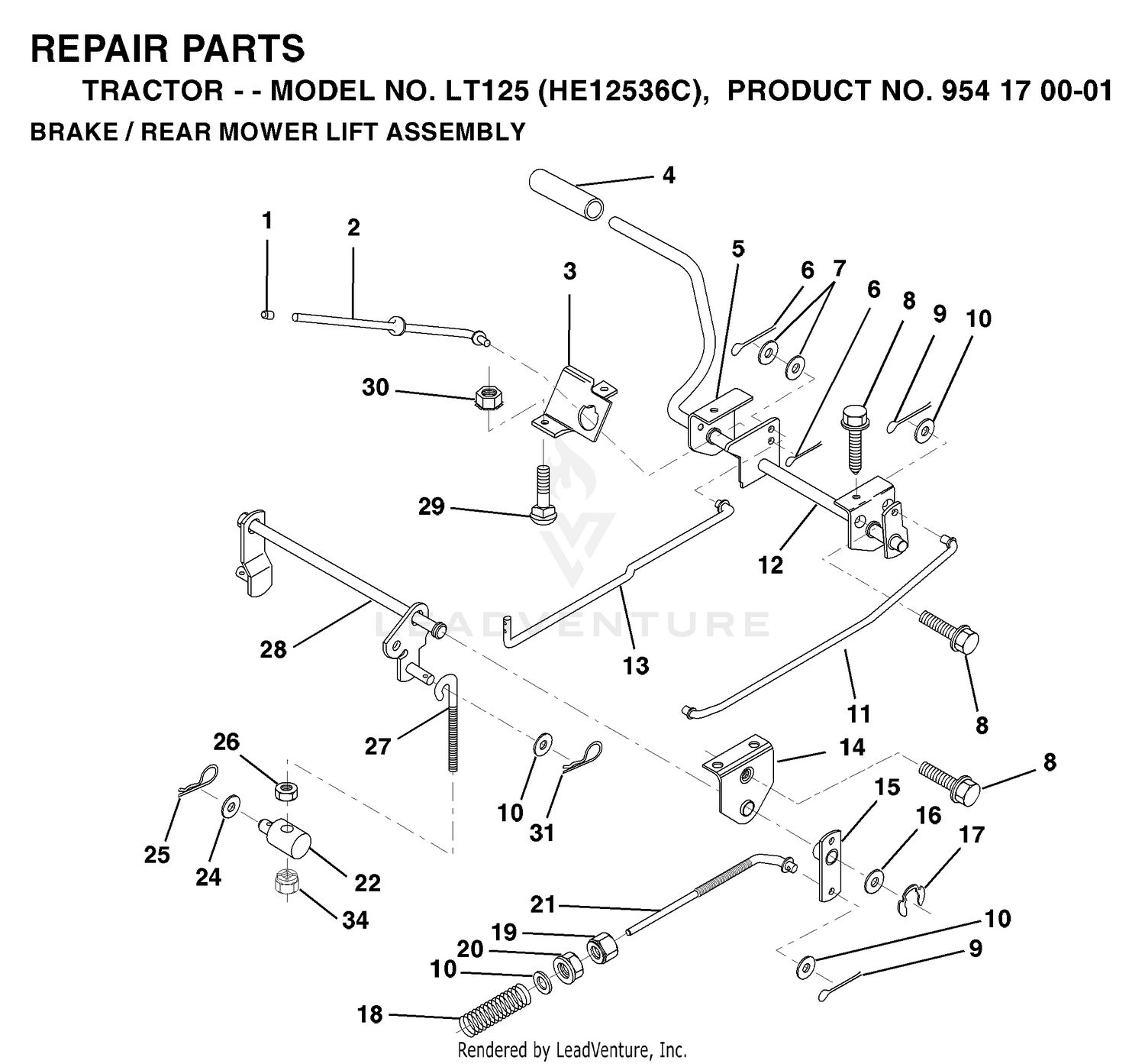 BRAKE / REAR MOWER LIFT