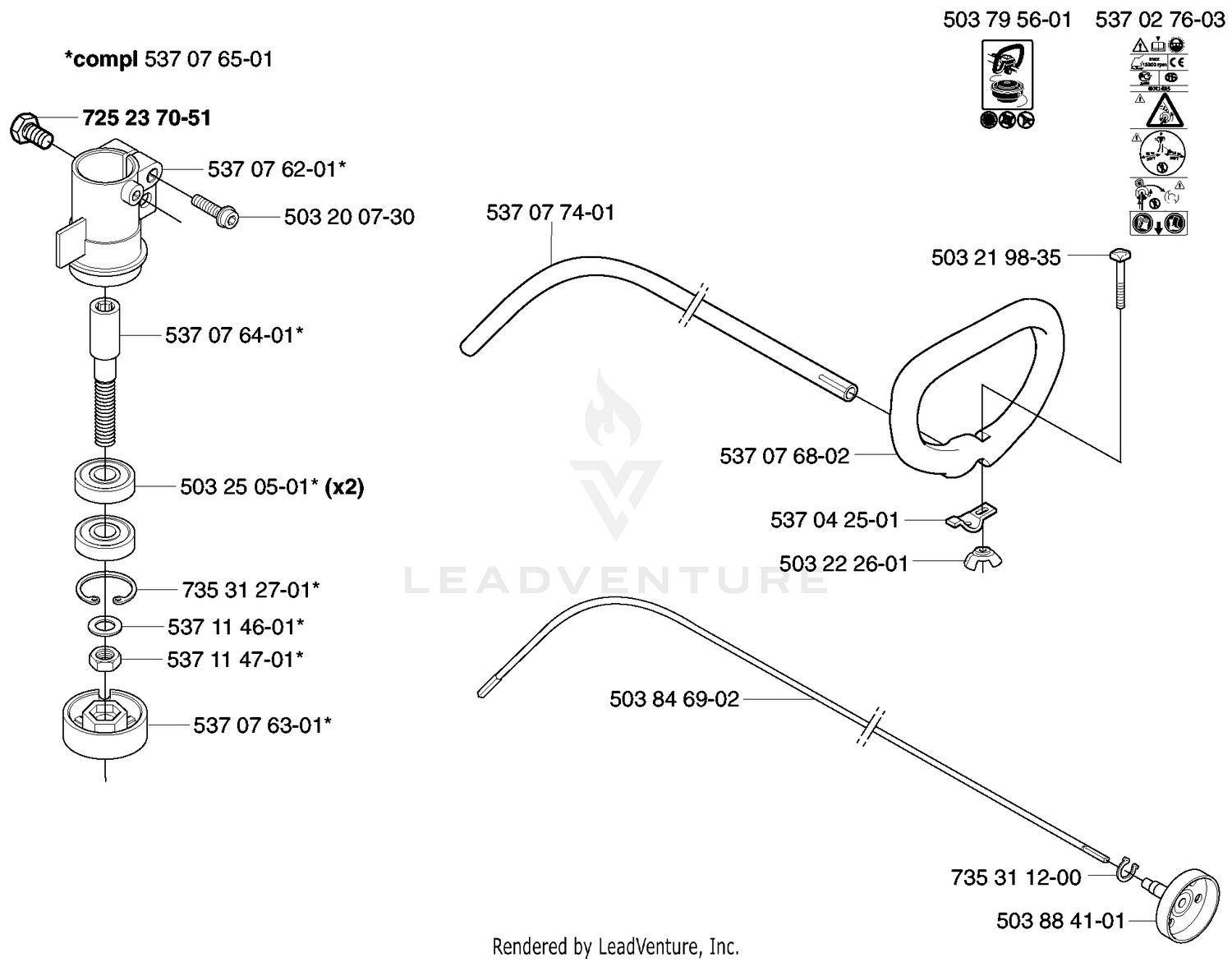Shaft/Tube/Handle (325 CX)