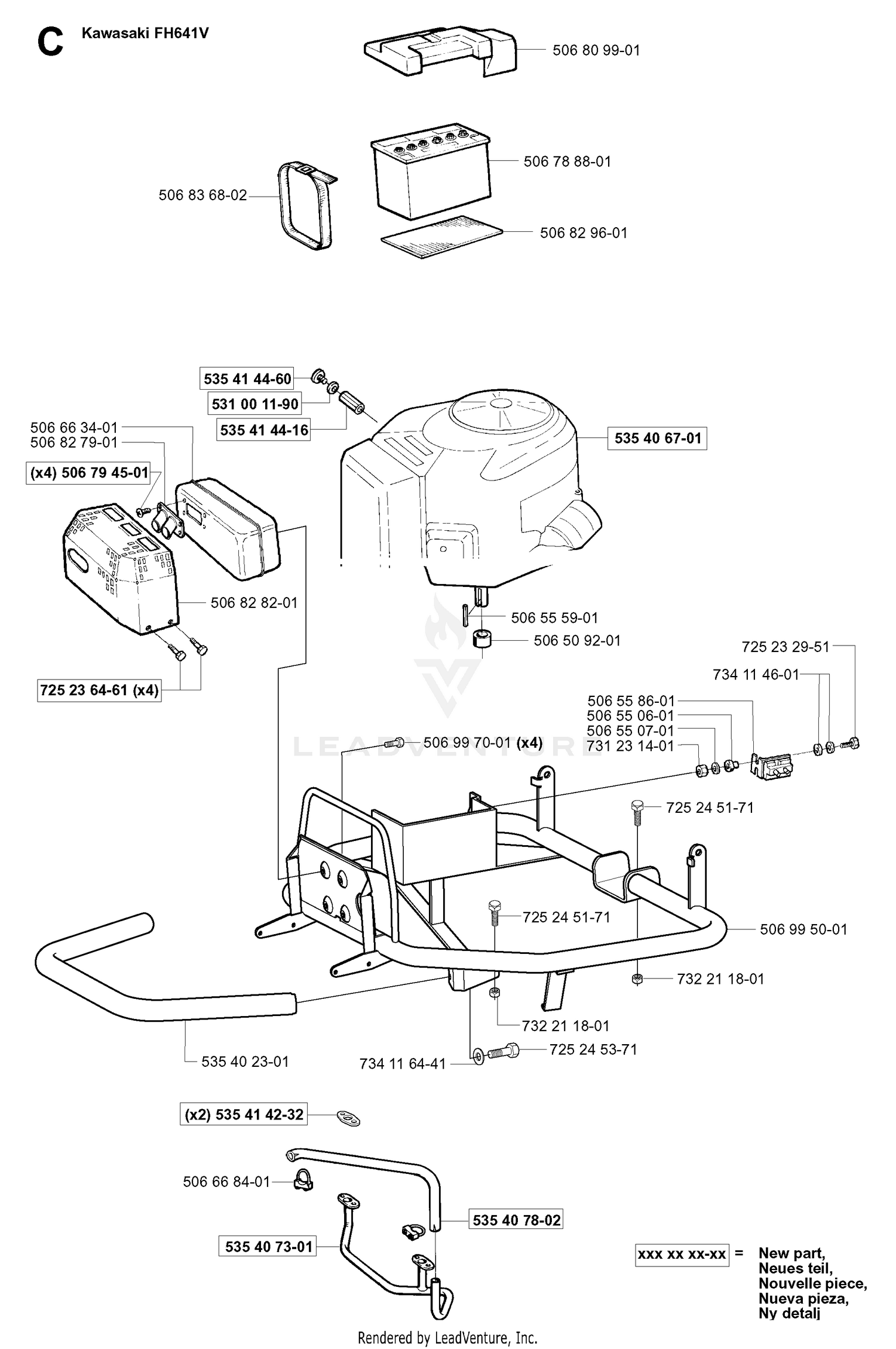 ENGINE