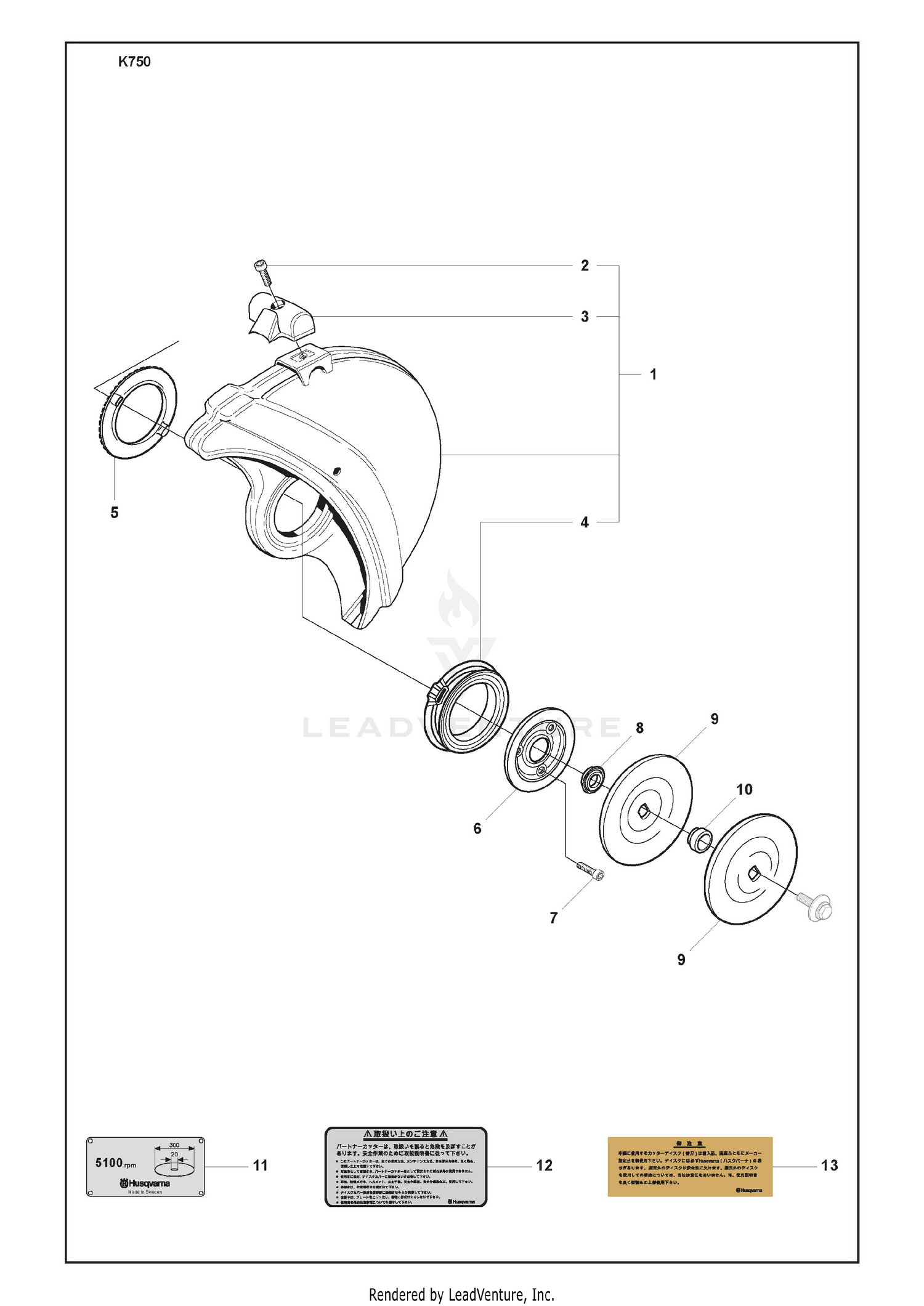 Wheel Guard Assy And Flange Washer