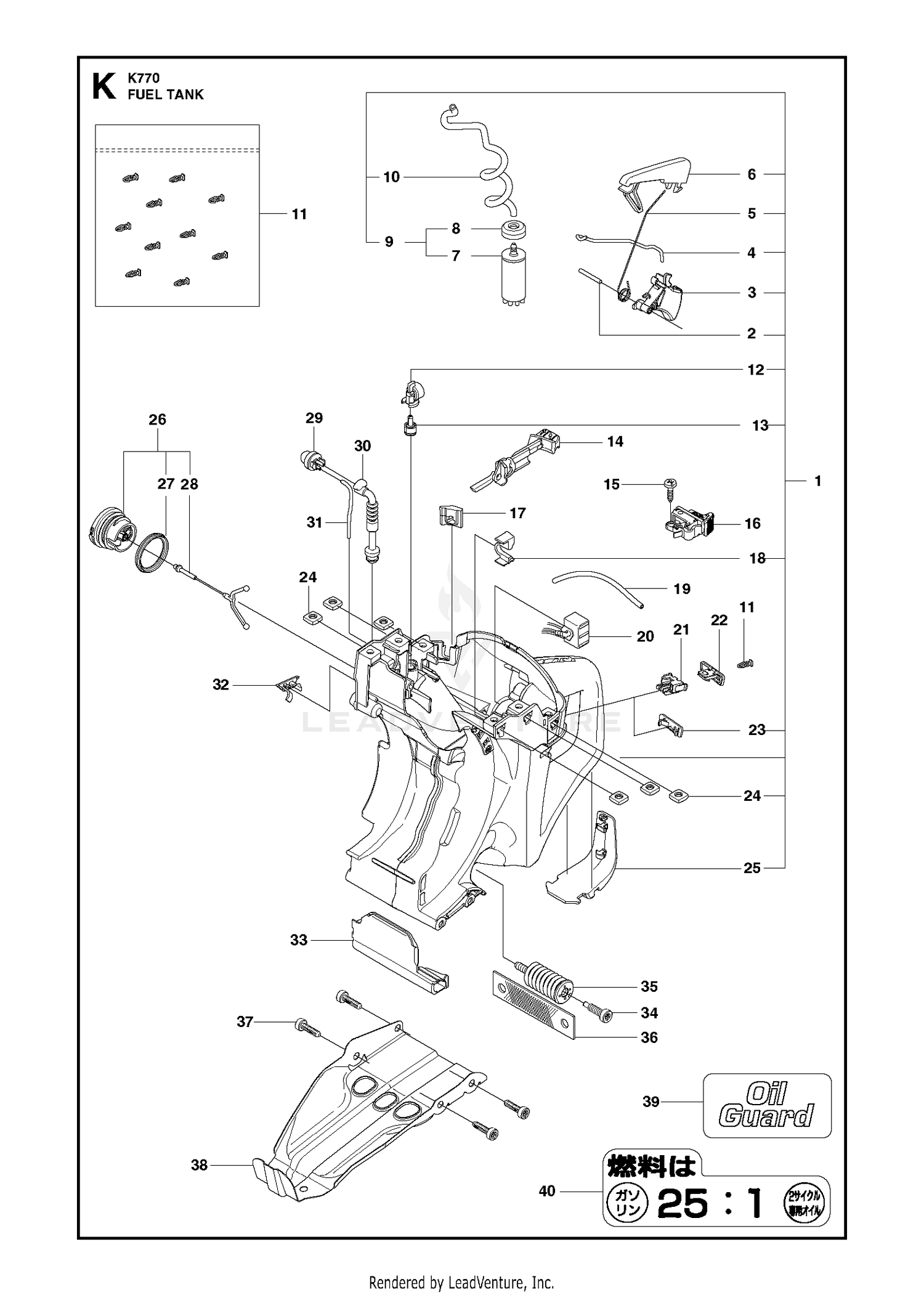 Assembly diagram