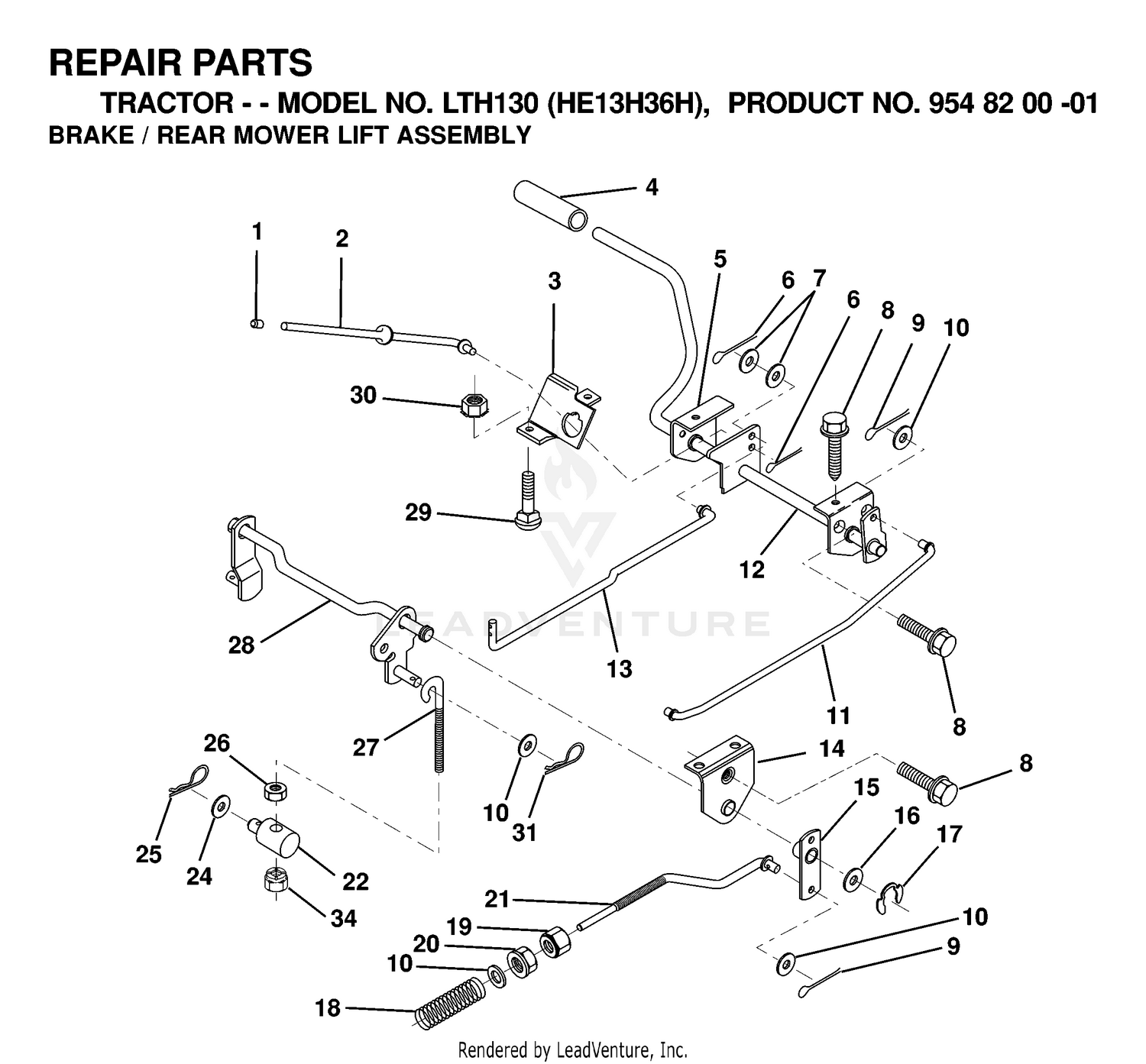 BRAKE / REAR MOWER LIFT