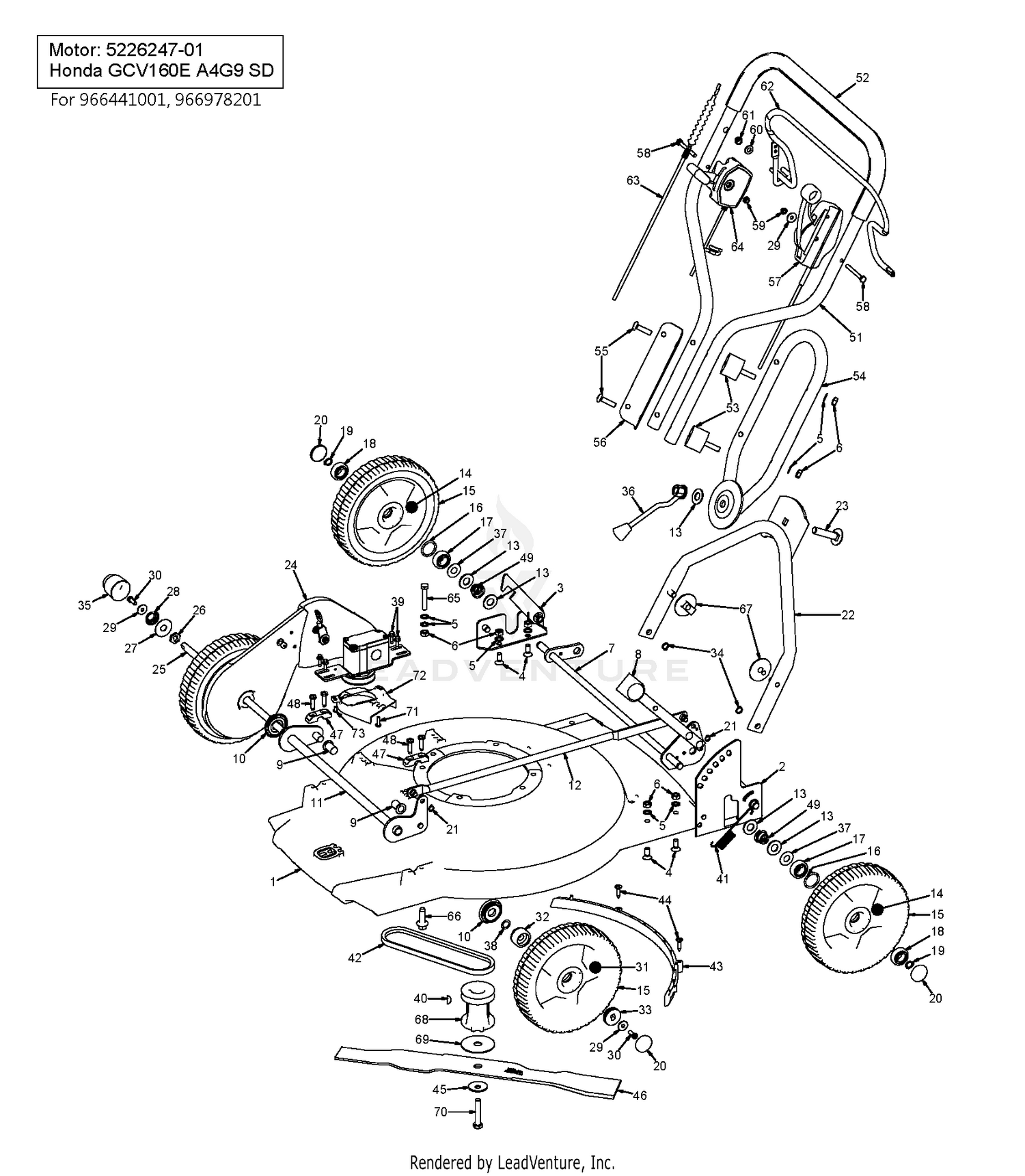 FRAME & ENGINE