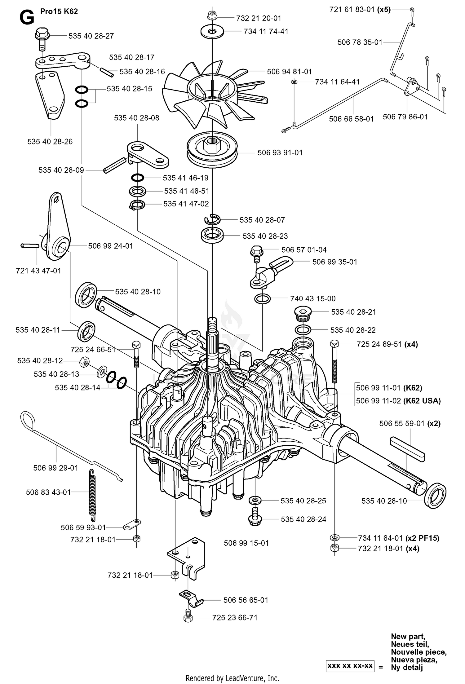 TRANSMISSION