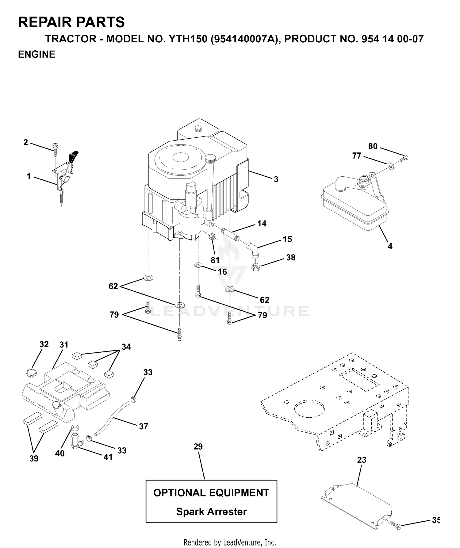 ENGINE