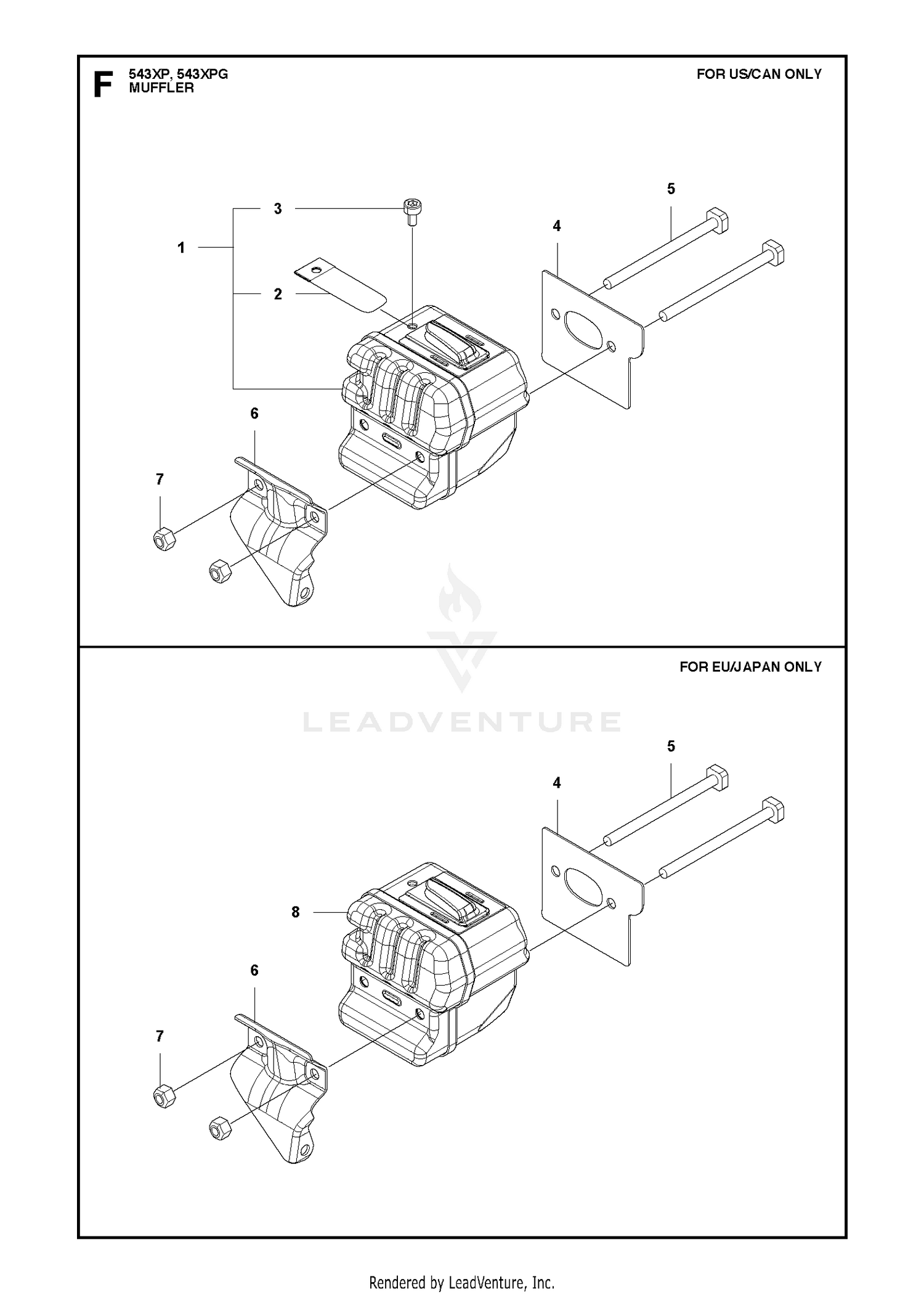 MUFFLER