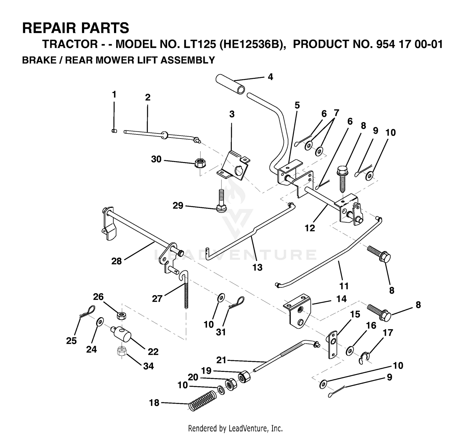BRAKE / REAR MOWER LIFT
