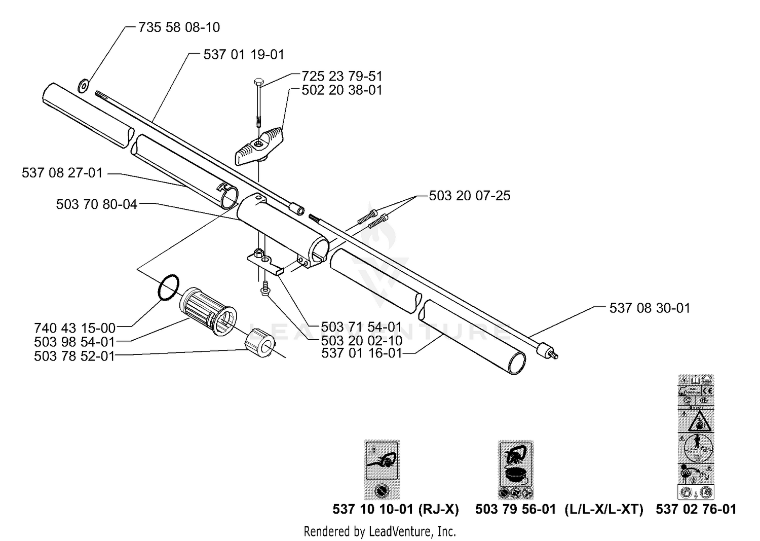 Shaft/Tube