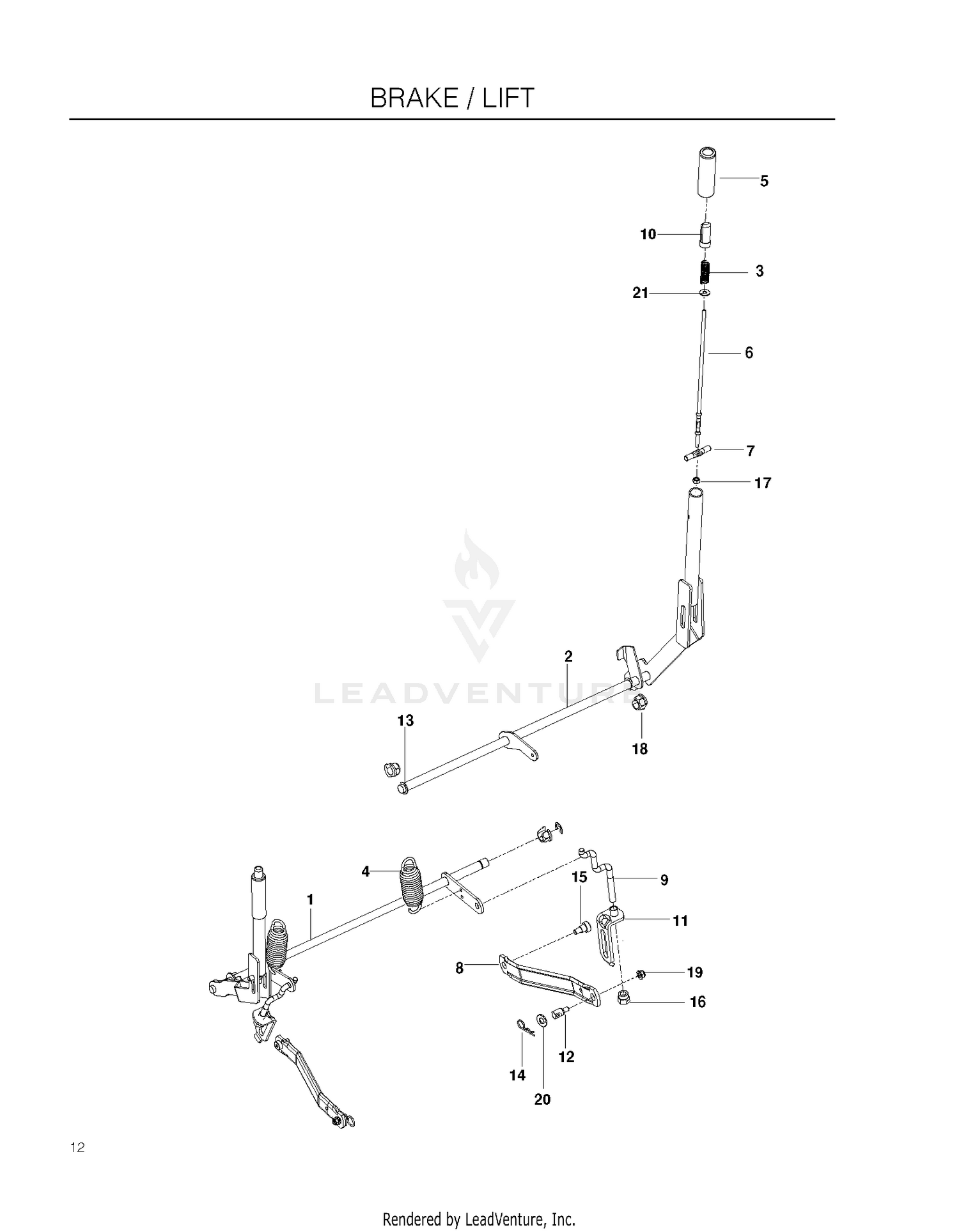 BRAKE / REAR MOWER LIFT
