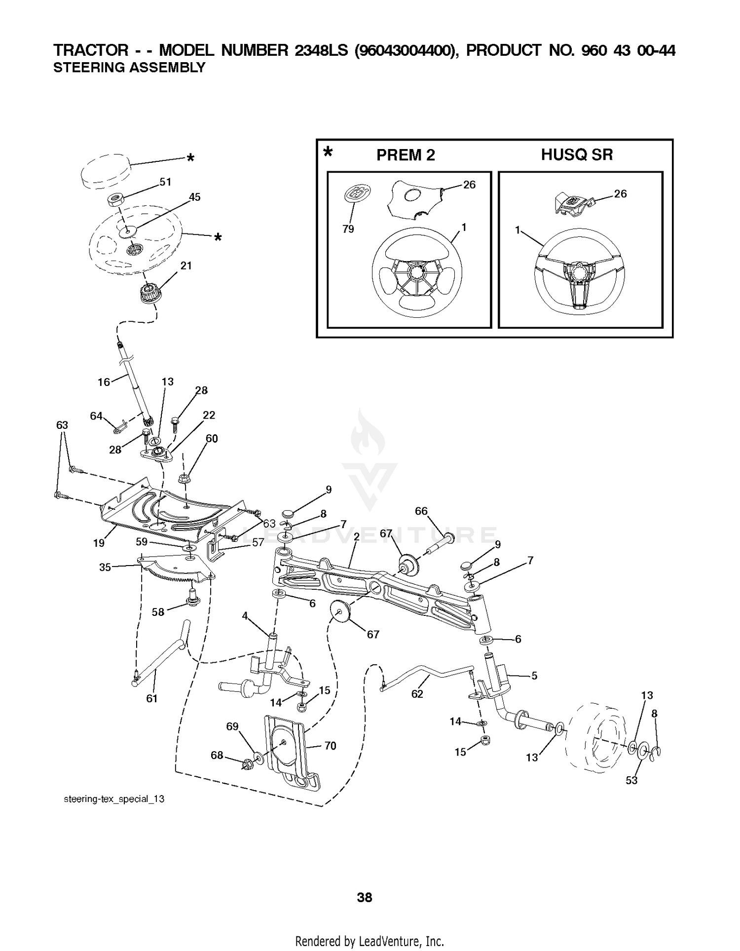 Assembly diagram