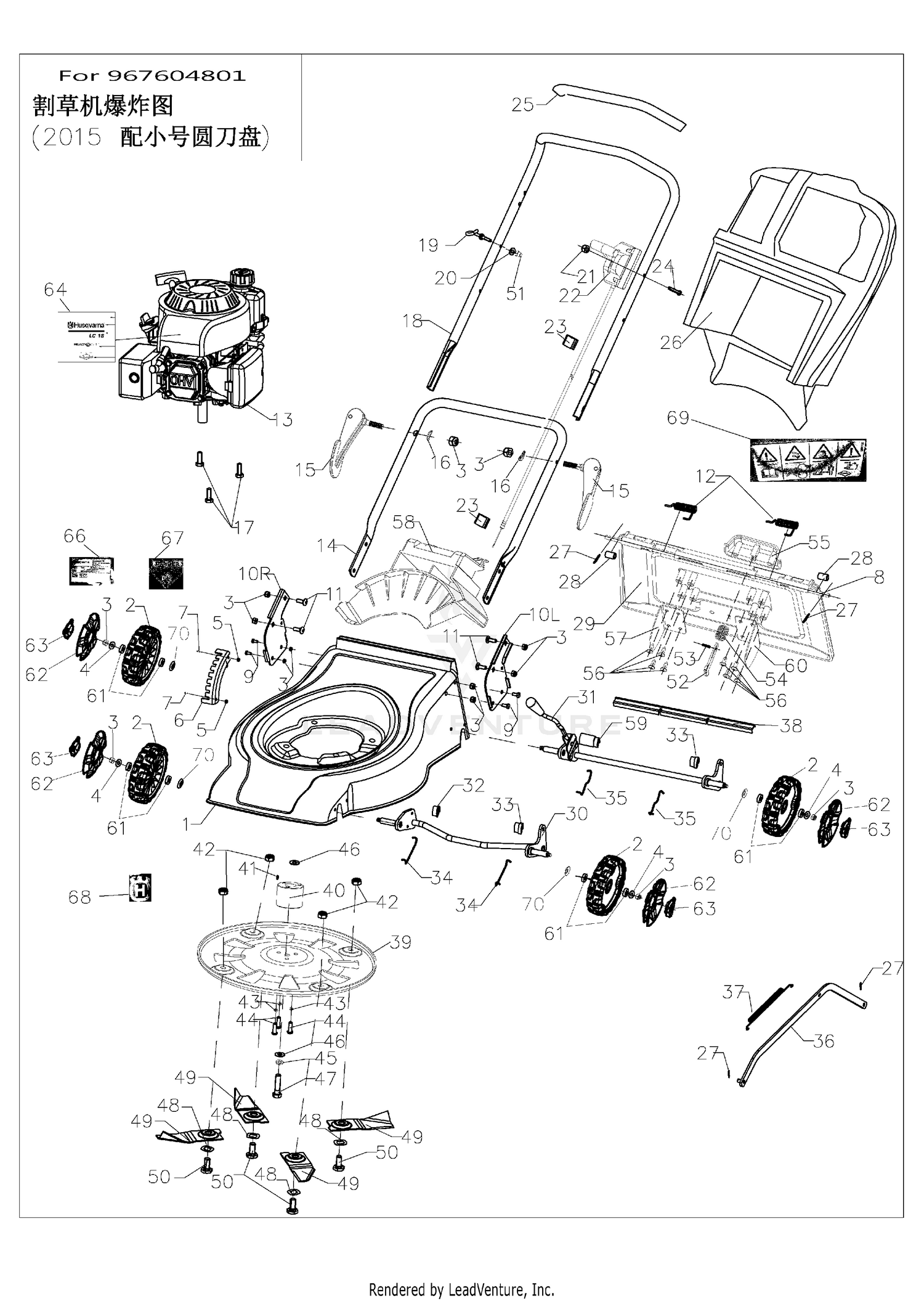 PRODUCT COMPLETE 8
