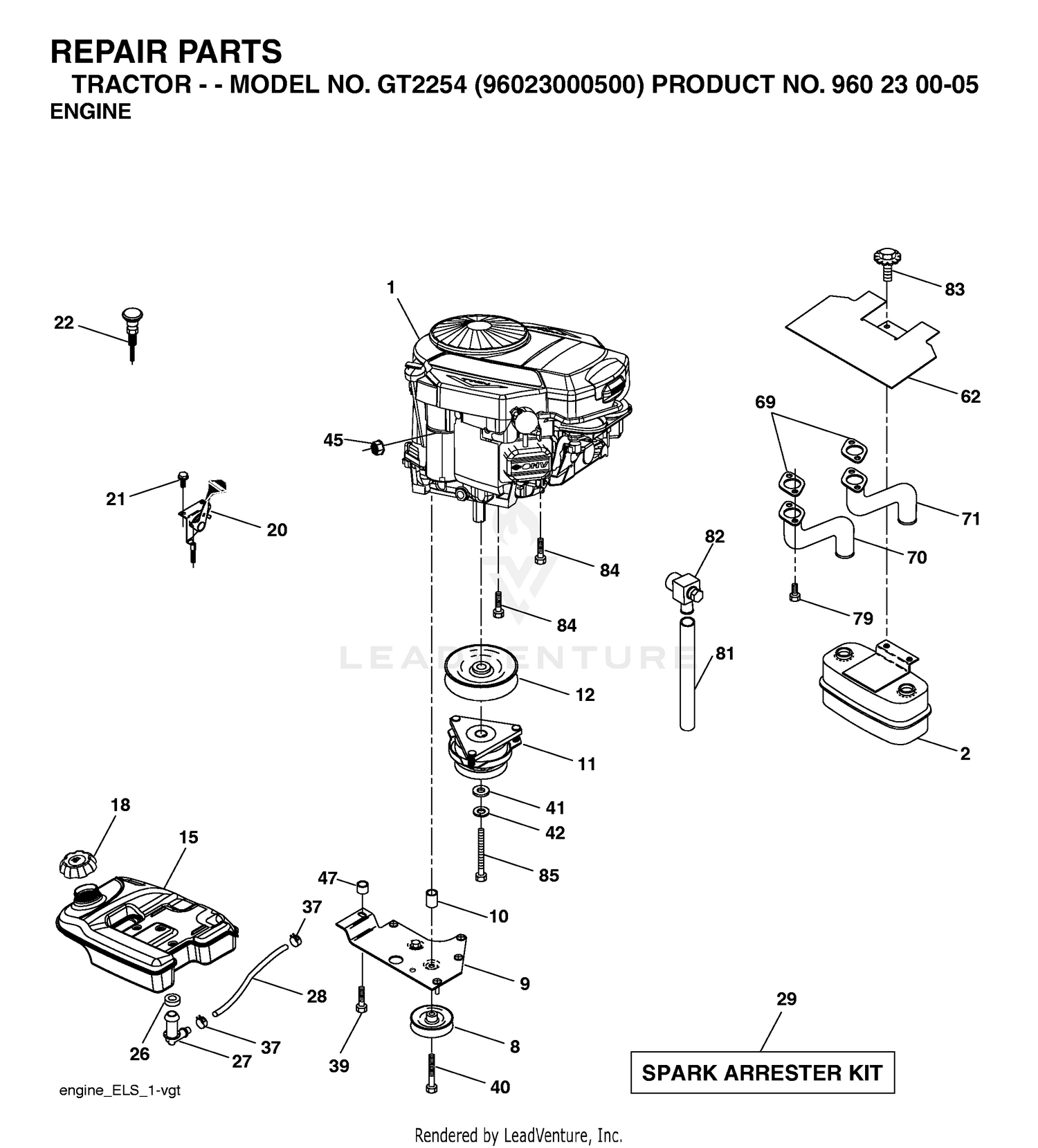 ENGINE