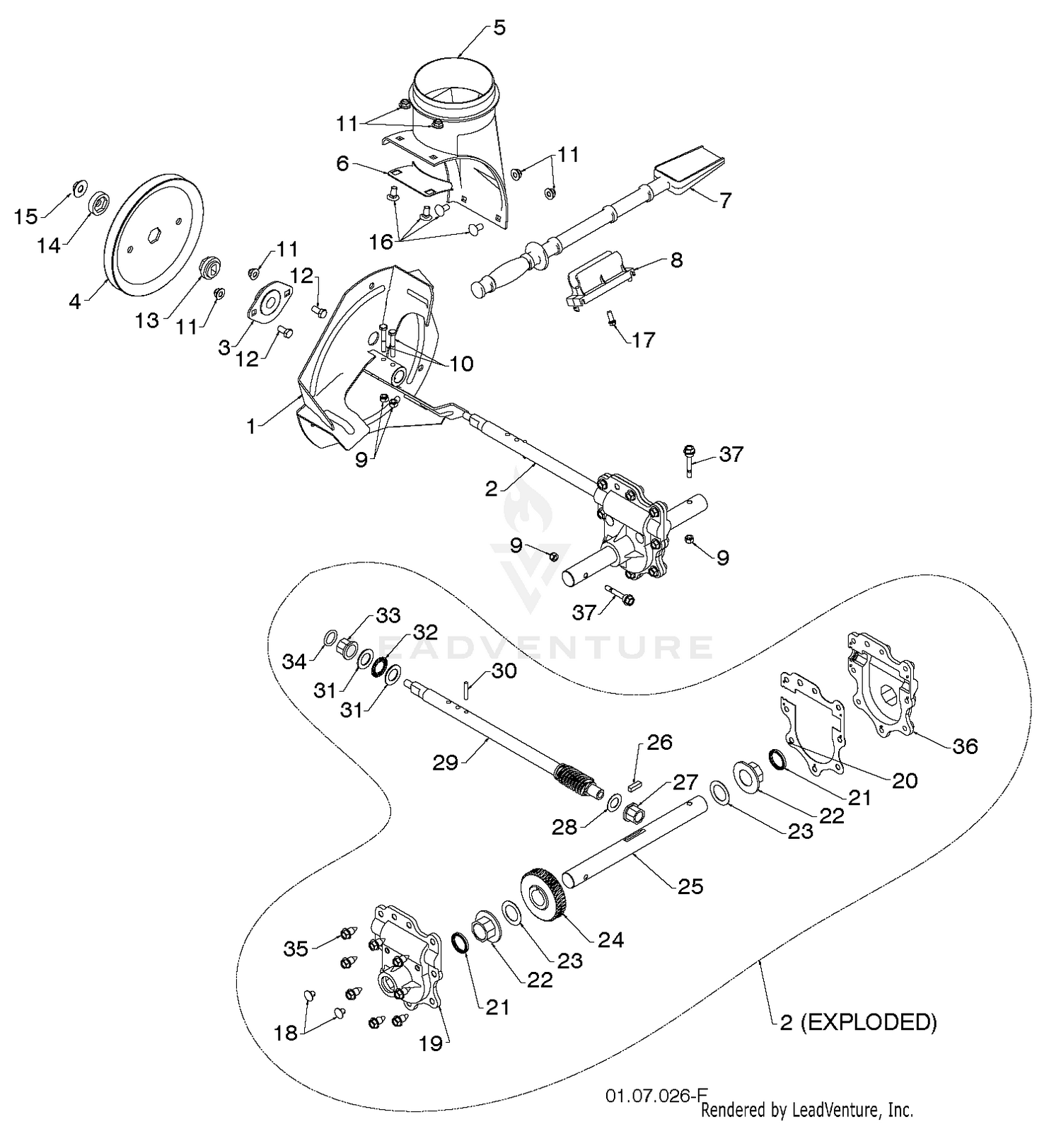 AUGER HOUSING IMPELLER