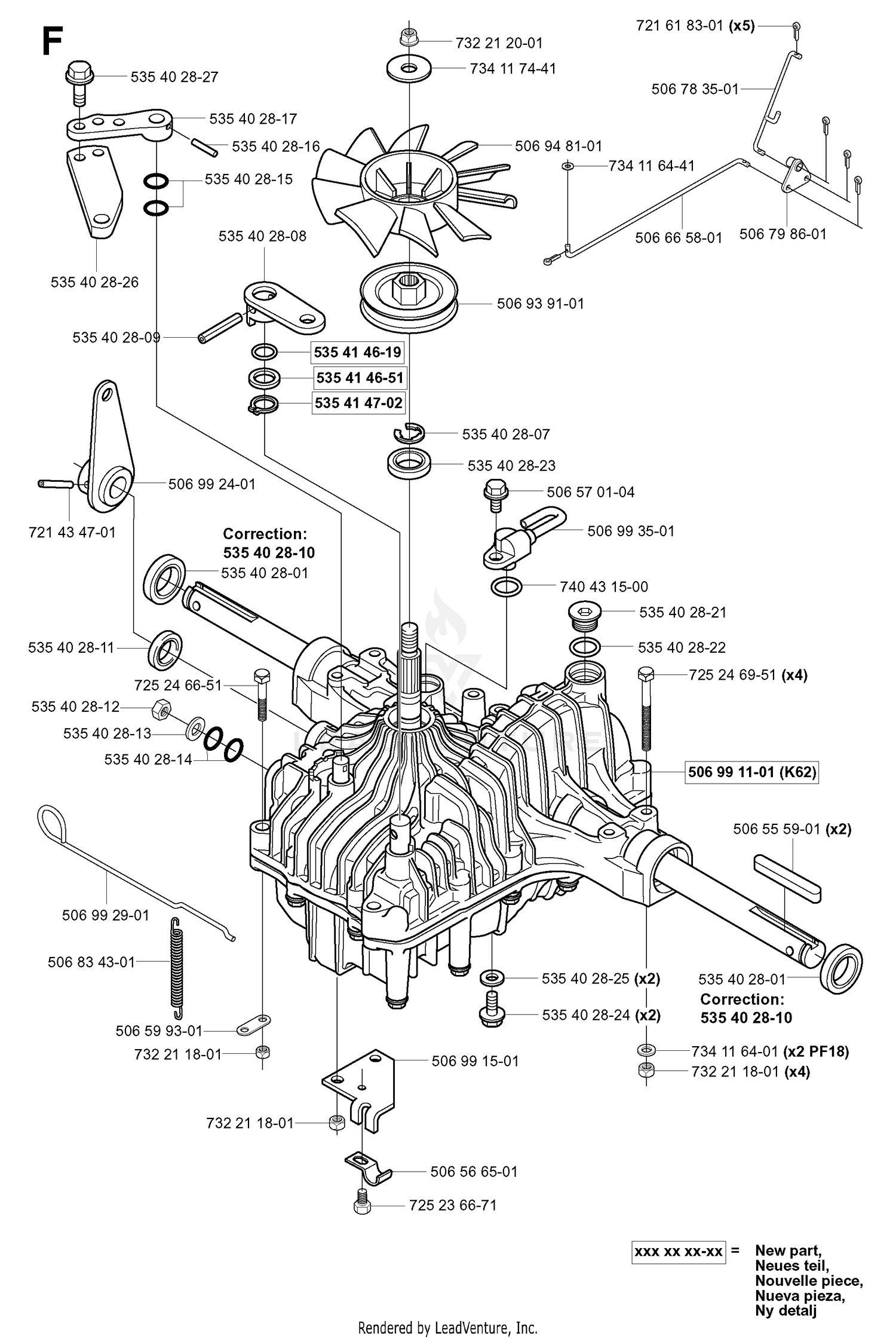 TRANSMISSION