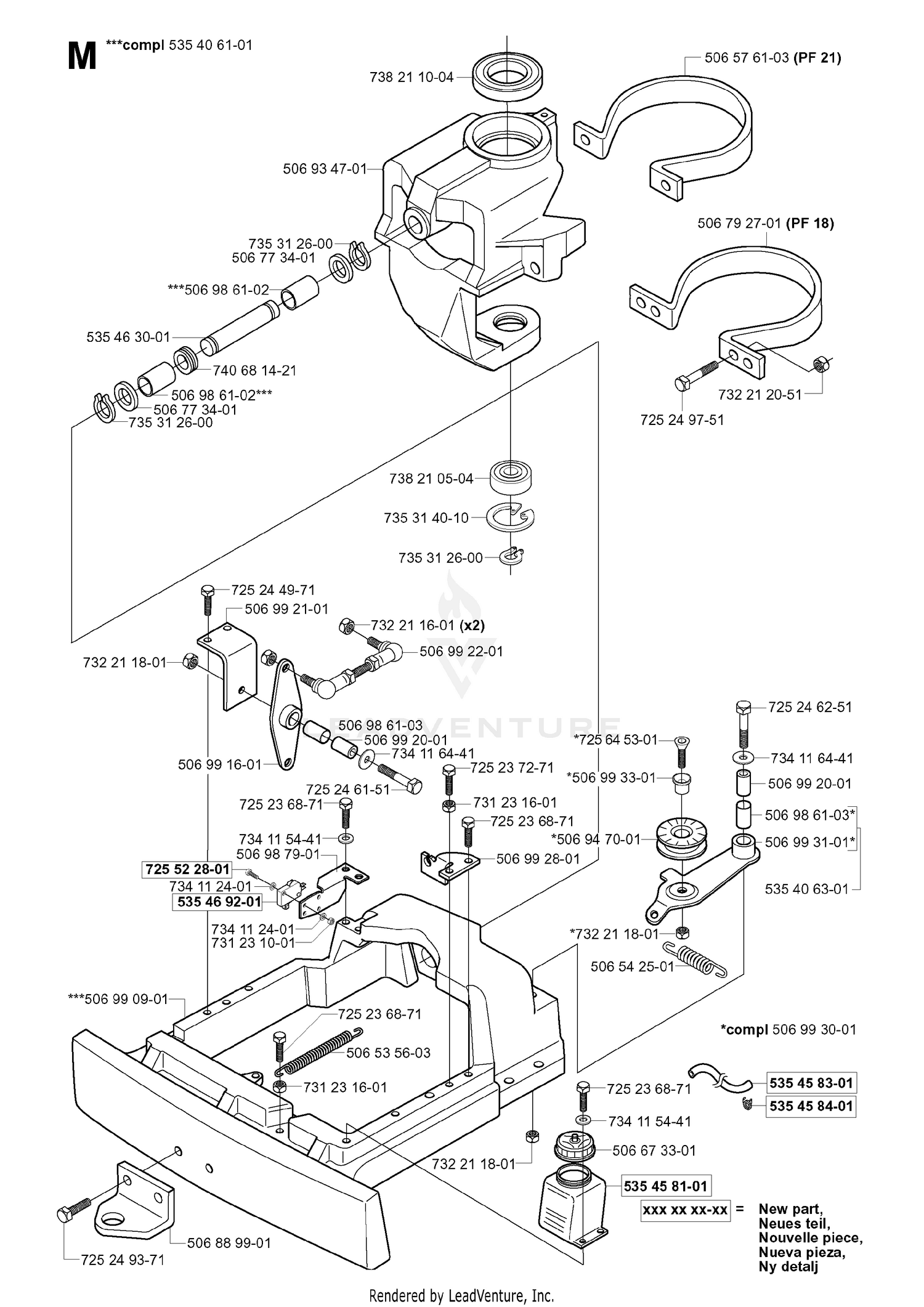 STEERING COLUMN