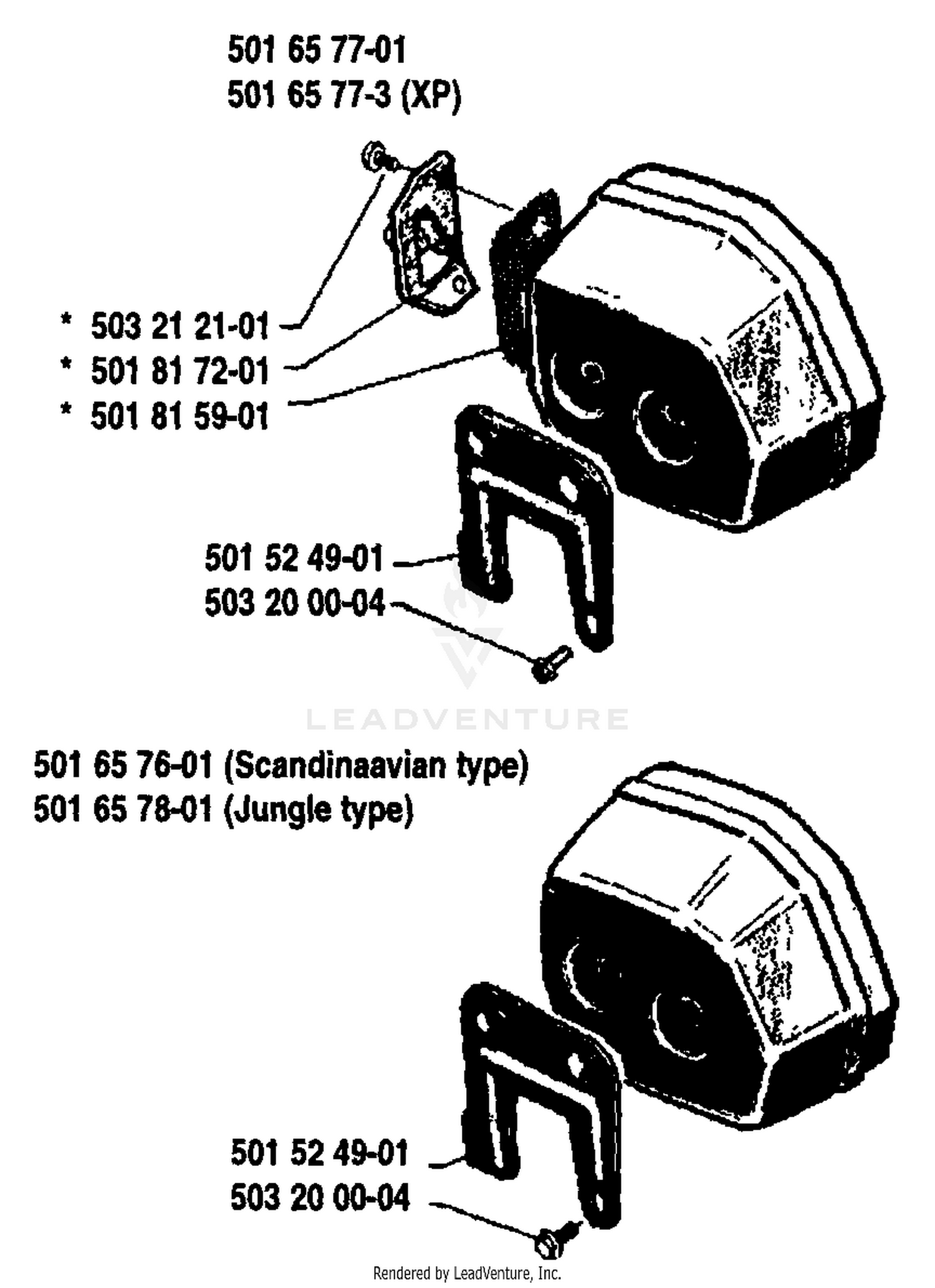 Muffler