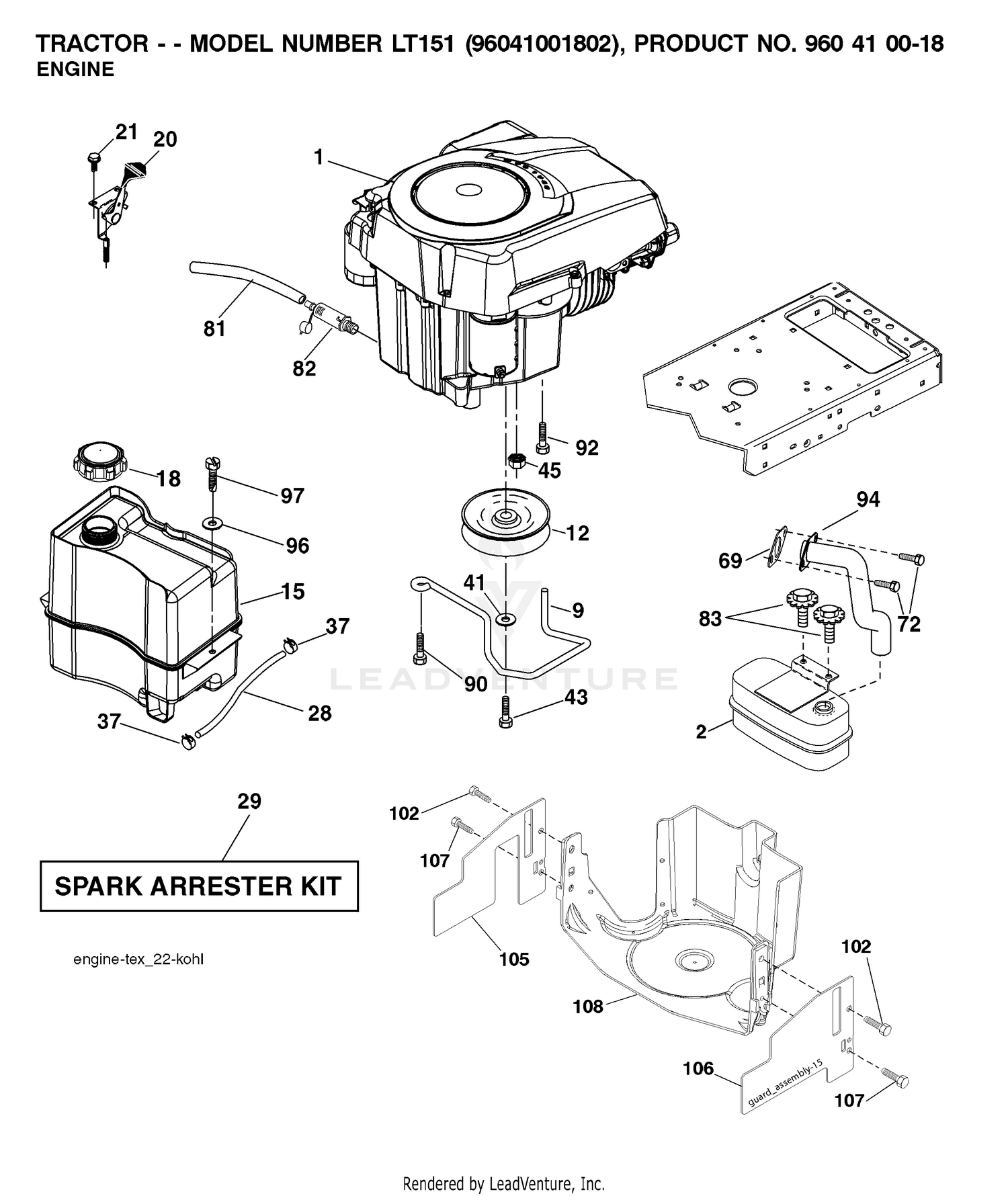 ENGINE