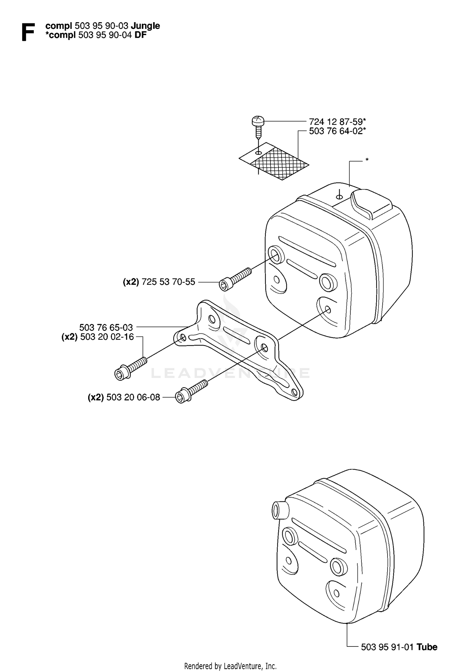 MUFFLER