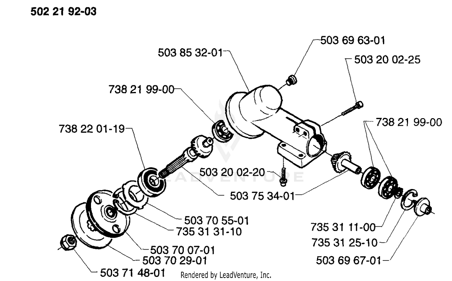 Grip Assembly 232R/L