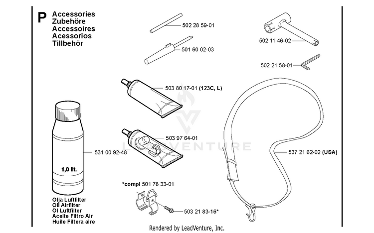 product name