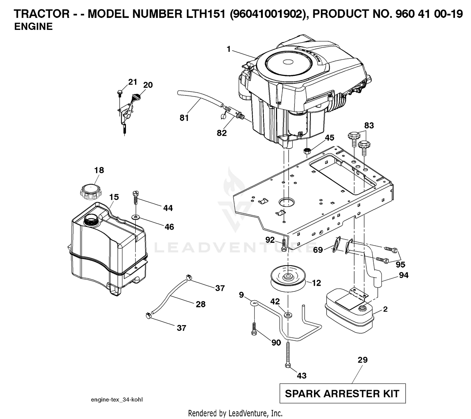 ENGINE