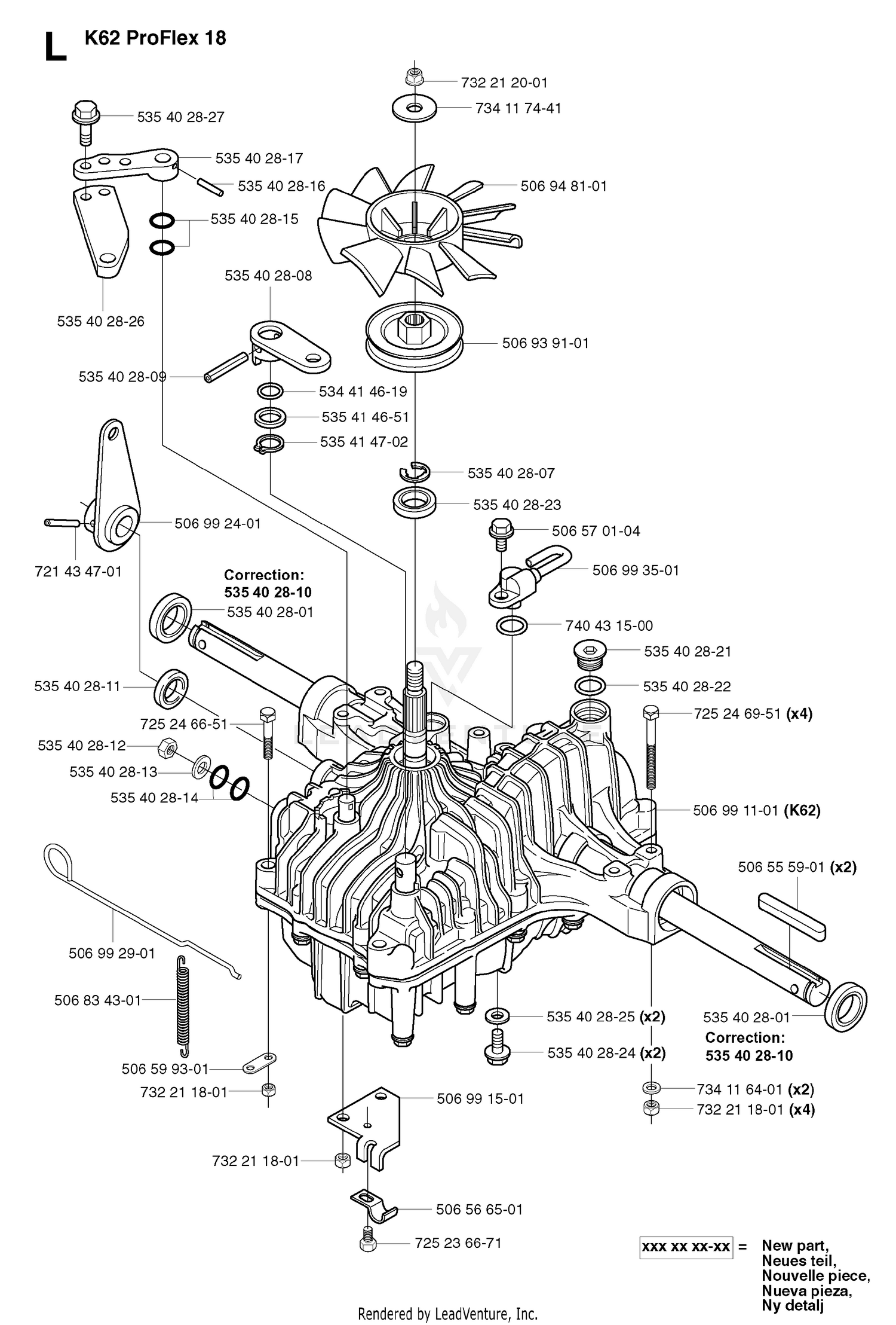 TRANSMISSION 3