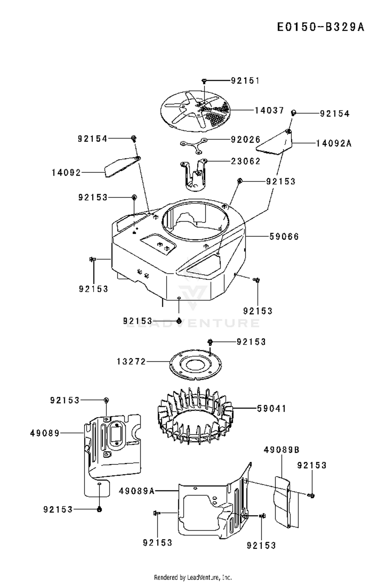COOLING SYSTEM