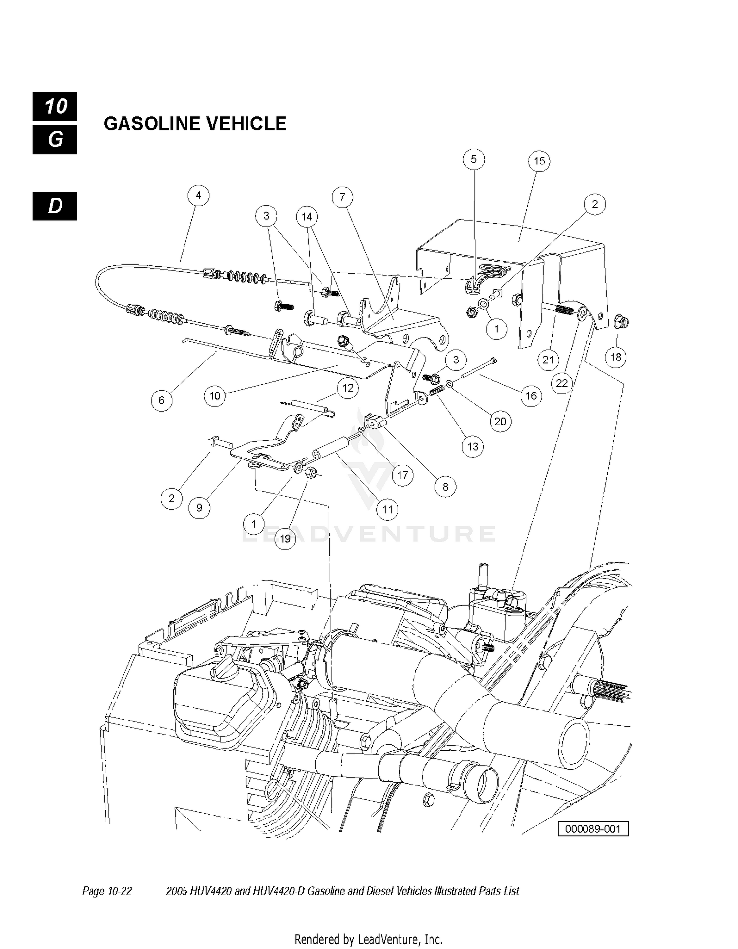 Assembly diagram