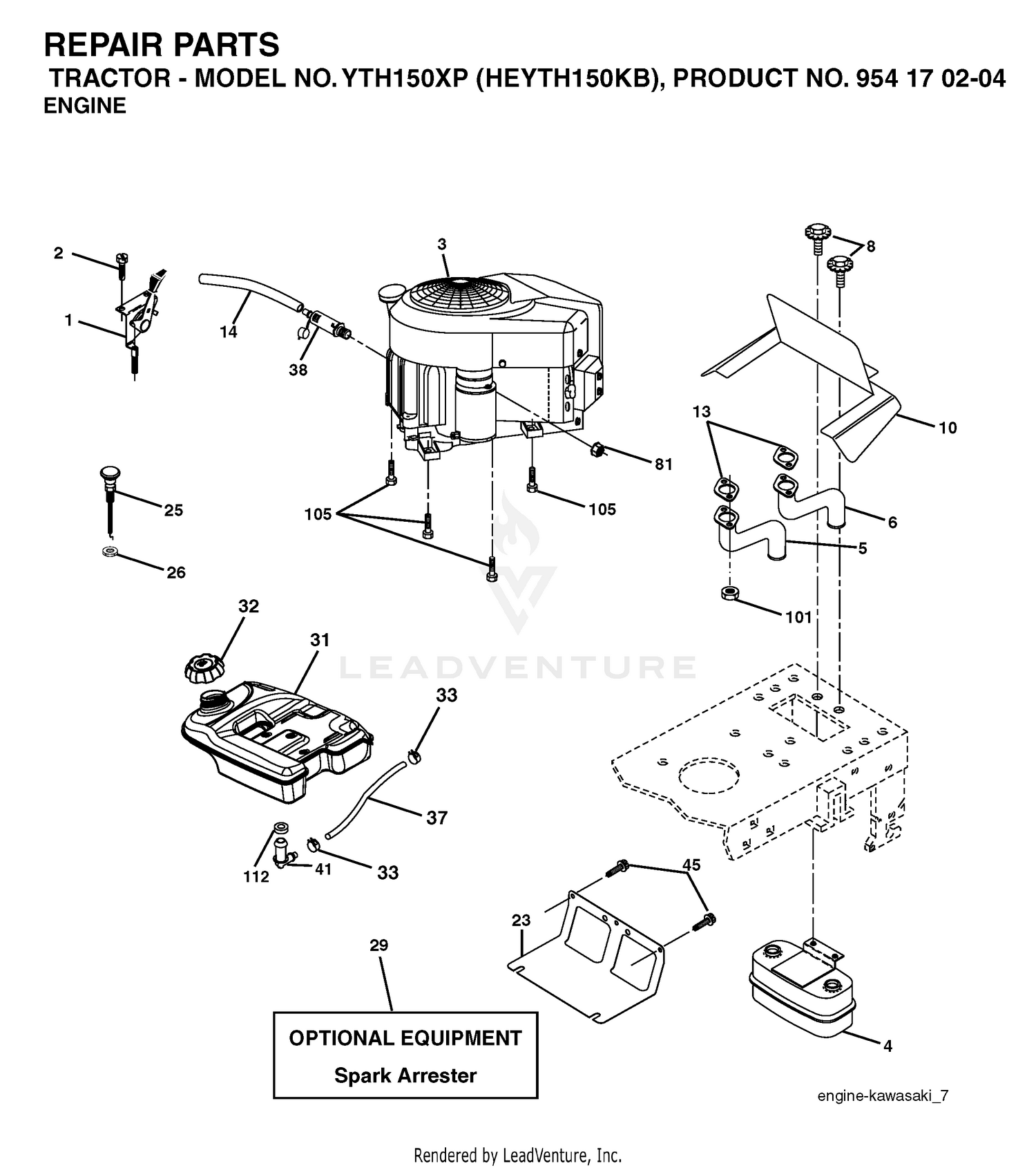 ENGINE