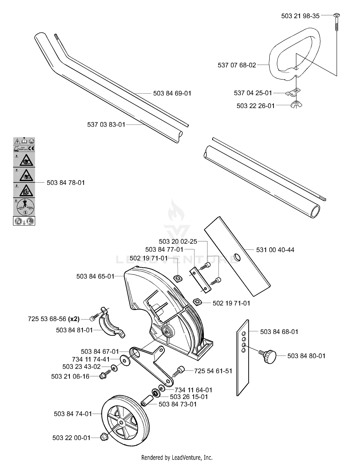 Shaft / Tube / Handle / Blade / Guard