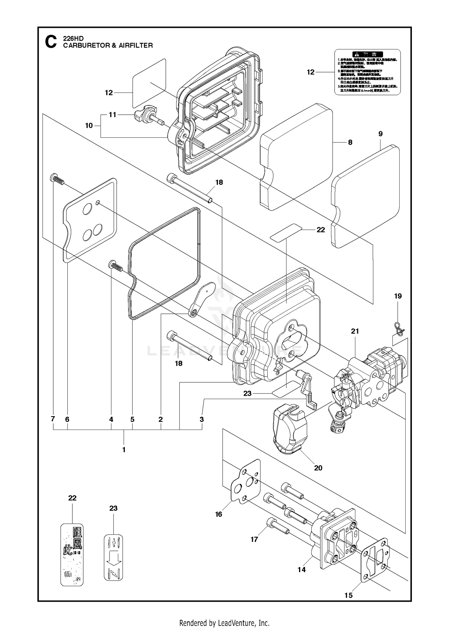 CARBURETOR & AIR FILTER