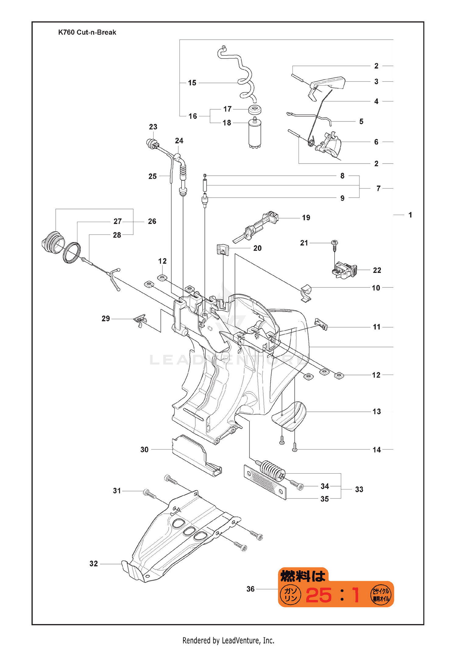 Fuel Tank and Throttle Trigger and Choke Control and Vibration Absorber and Tank Cap and Purge