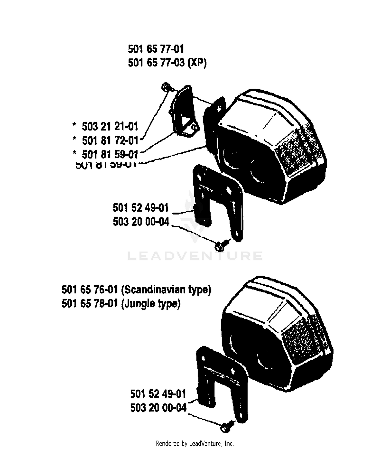 Muffler