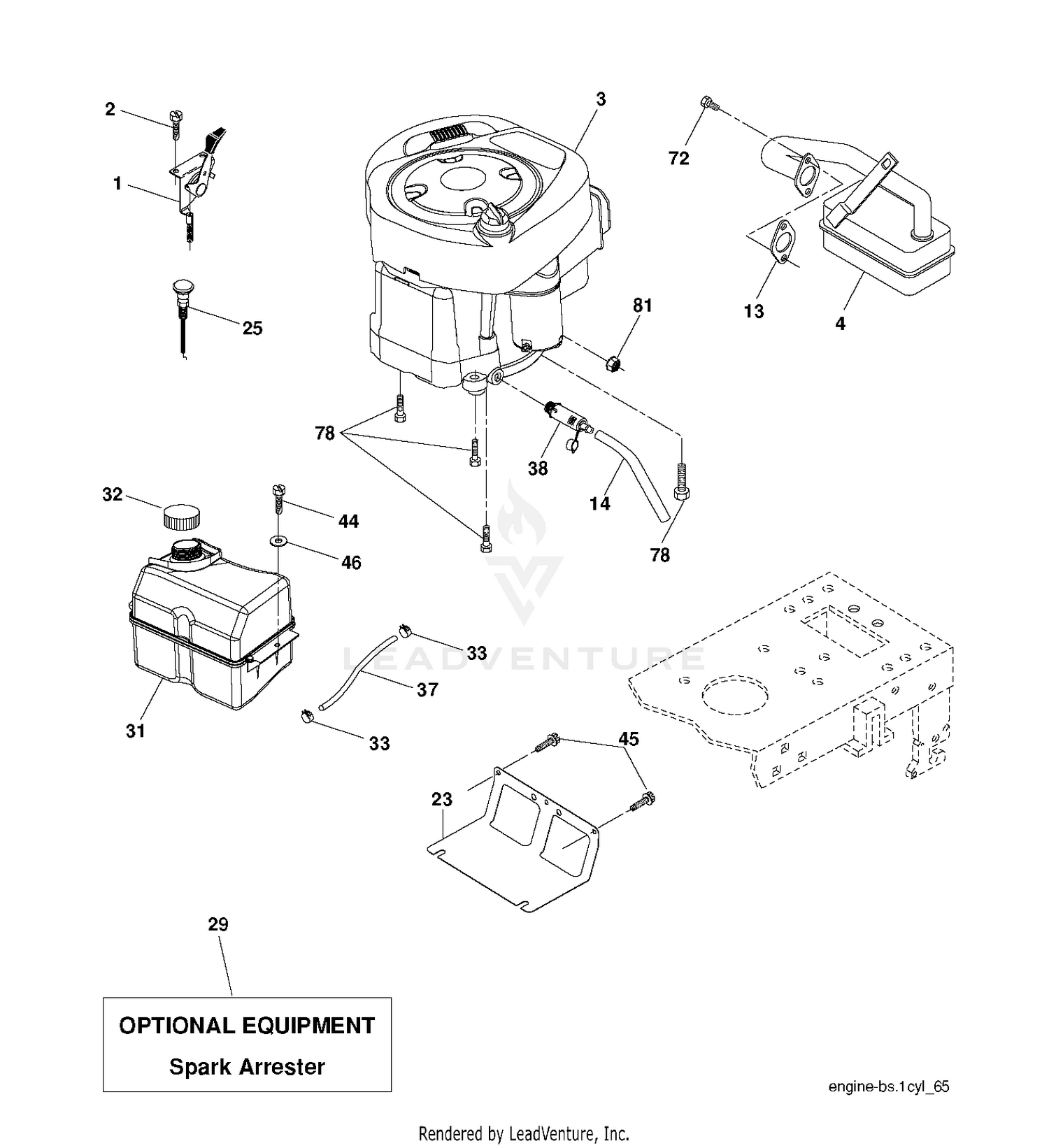 ENGINE