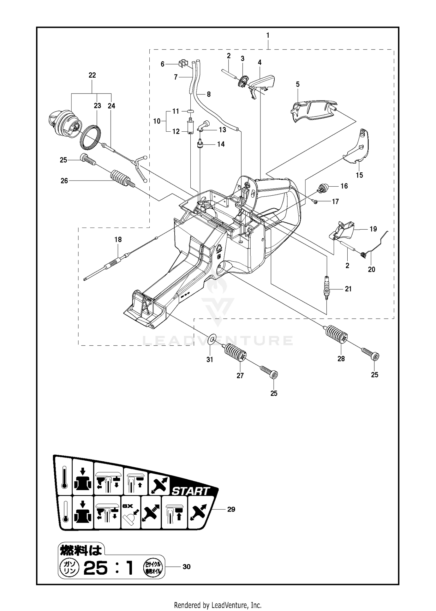 FUEL TANK